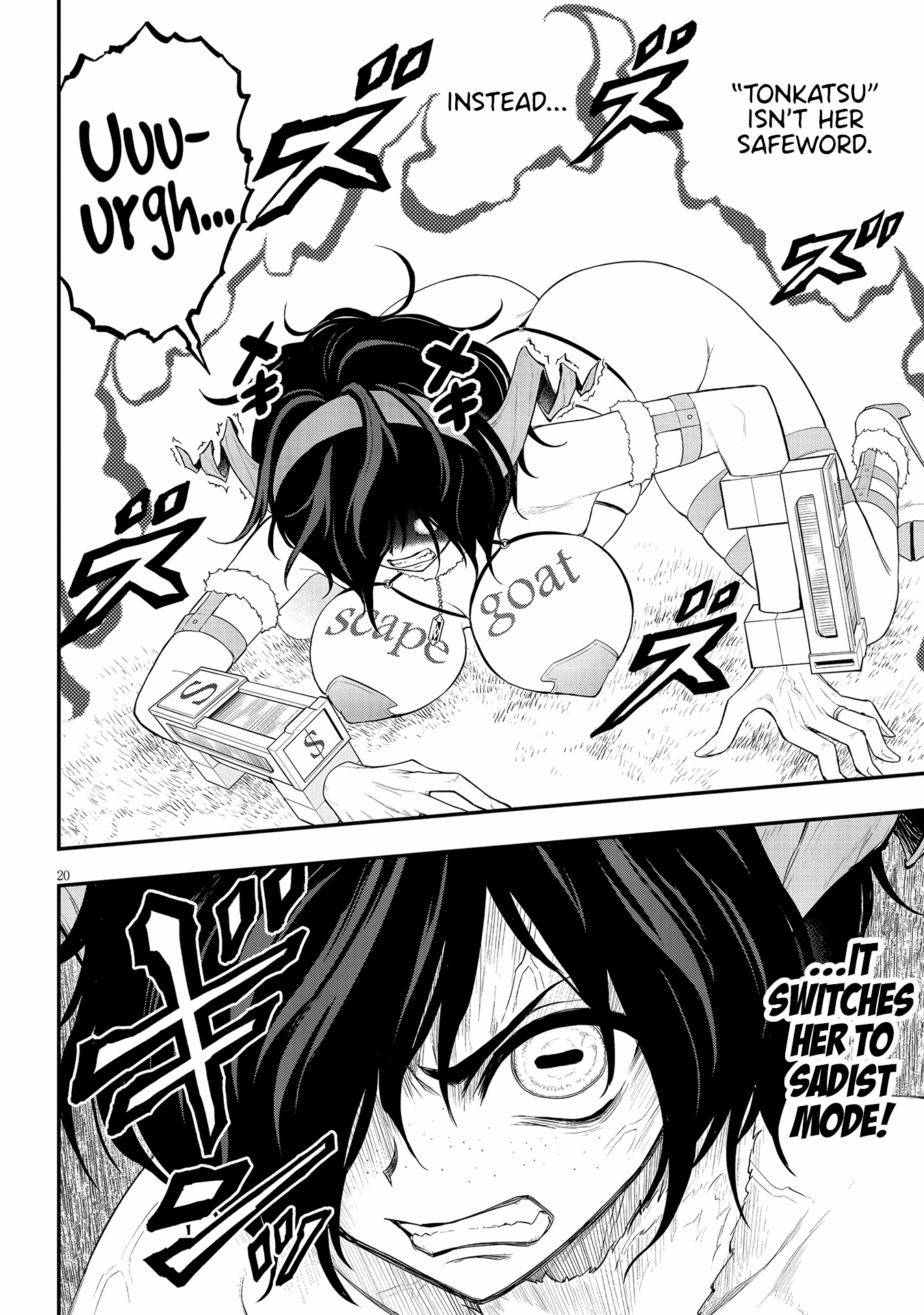 Ingoku Danchi Chapter 17 page 20 - Chapter 17: Avenger and Mega Masochist (3)