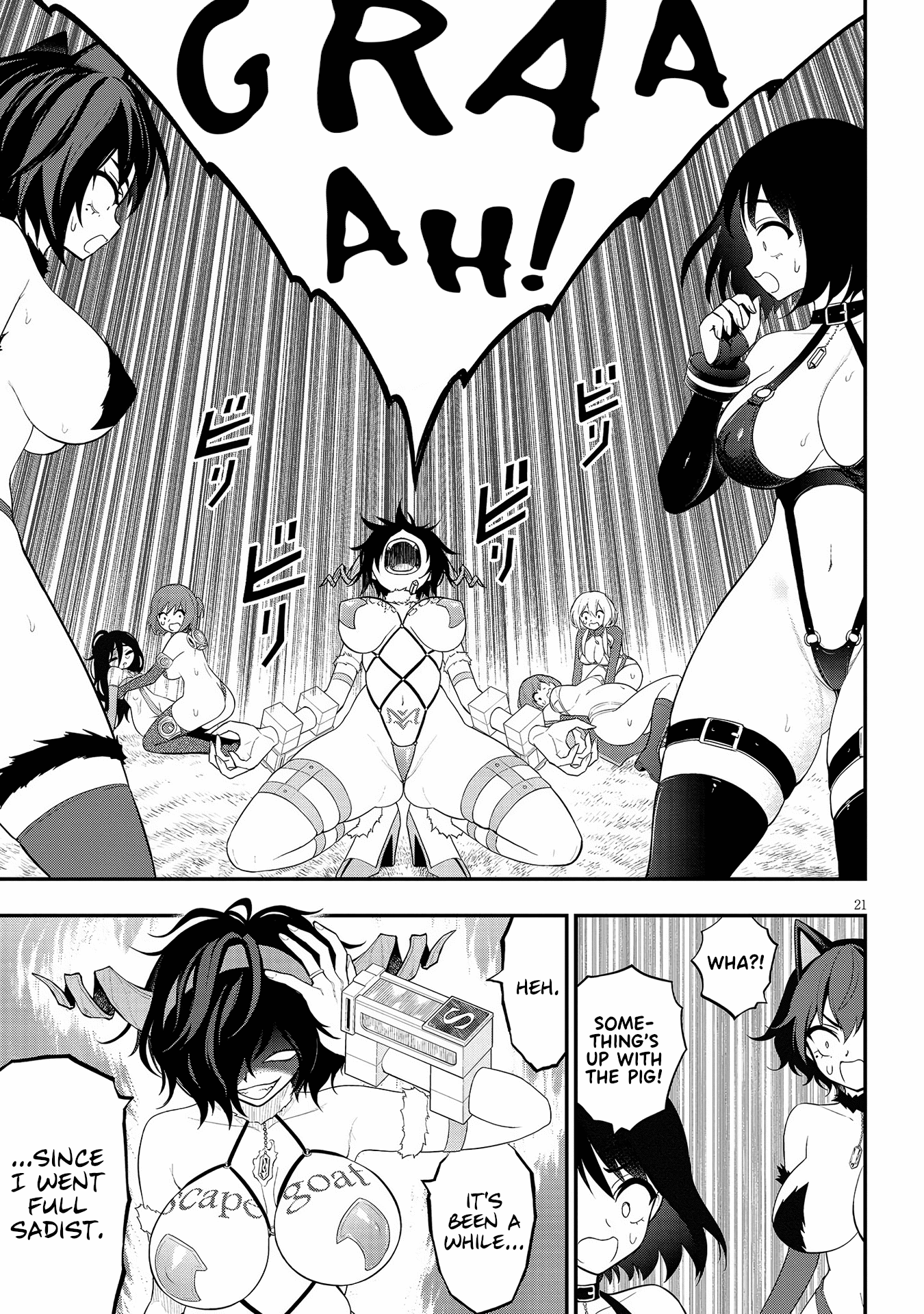 Ingoku Danchi Chapter 17 page 21 - Chapter 17: Avenger and Mega Masochist (3)