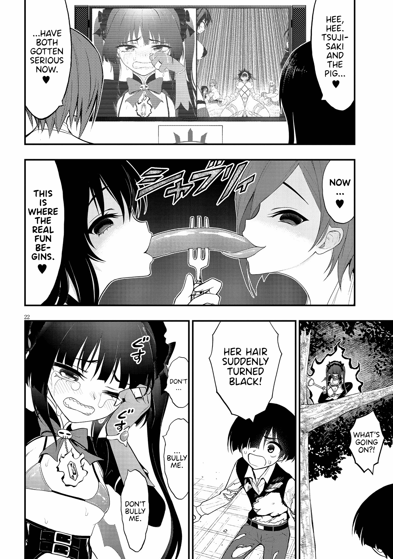Ingoku Danchi Chapter 17 page 22 - Chapter 17: Avenger and Mega Masochist (3)
