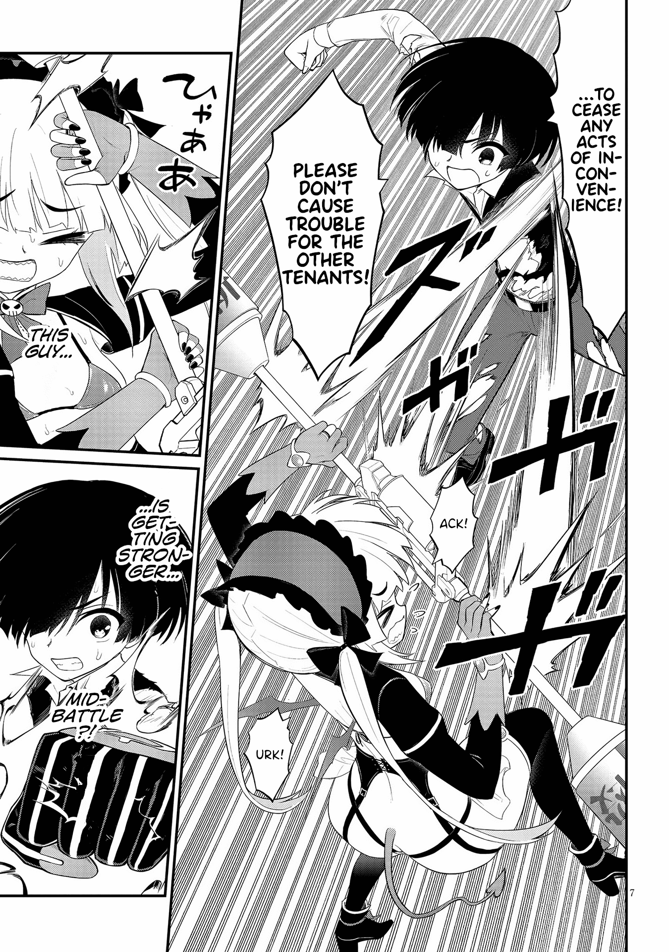 Ingoku Danchi Chapter 17 page 7 - Chapter 17: Avenger and Mega Masochist (3)
