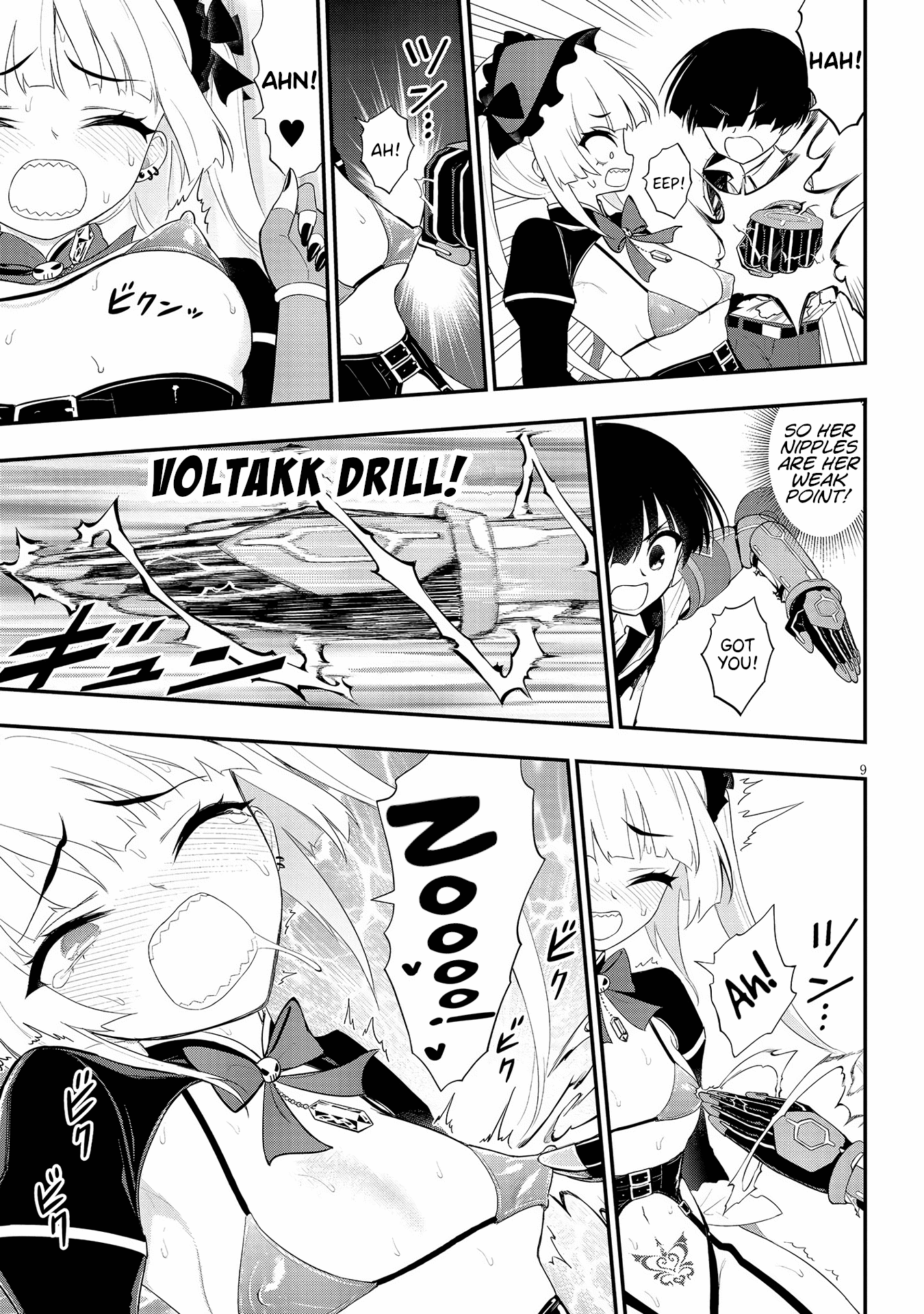 Ingoku Danchi Chapter 17 page 9 - Chapter 17: Avenger and Mega Masochist (3)