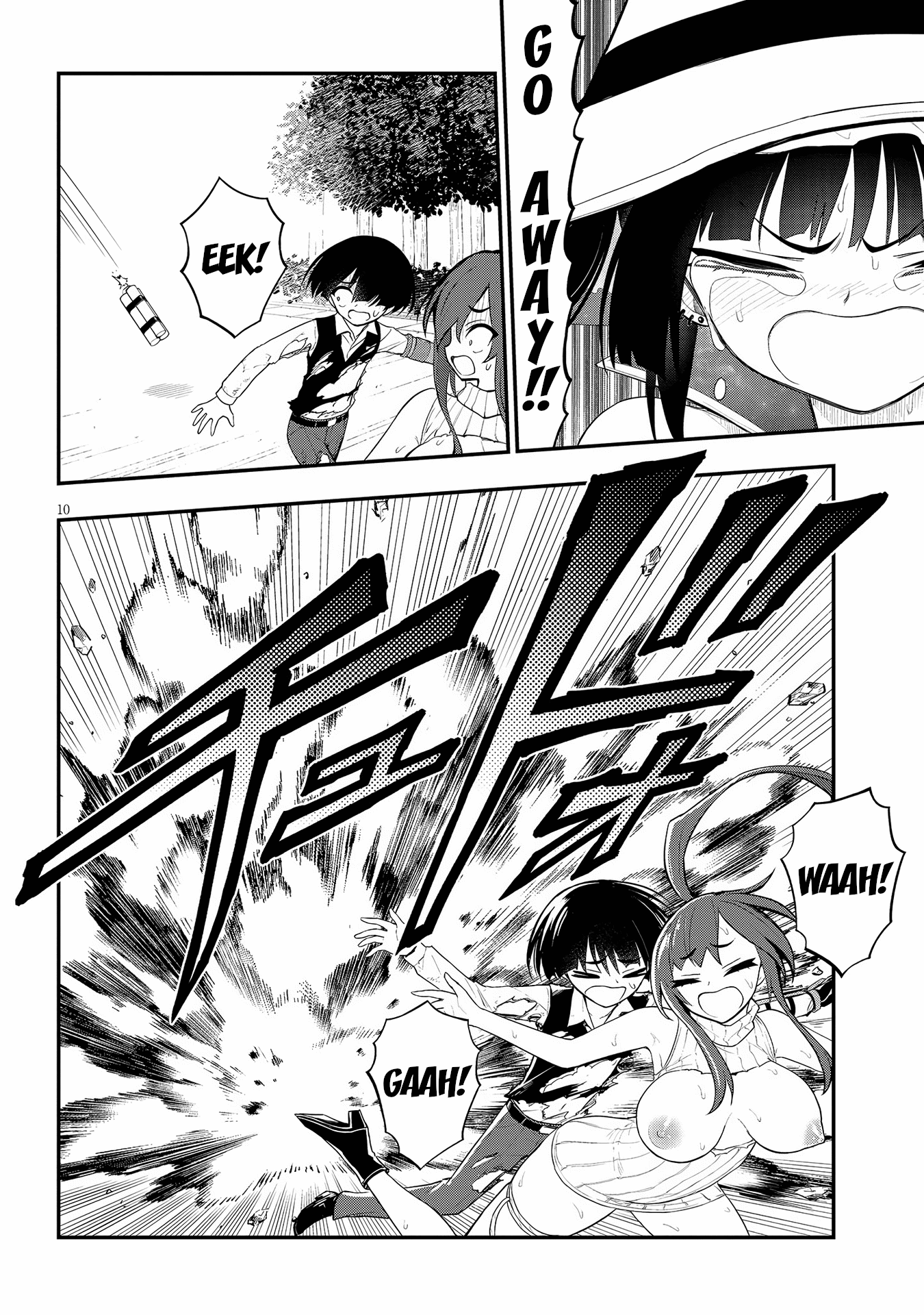 Ingoku Danchi Chapter 18 page 10 - Chapter 18: Avenger and Mega Masochist (4)