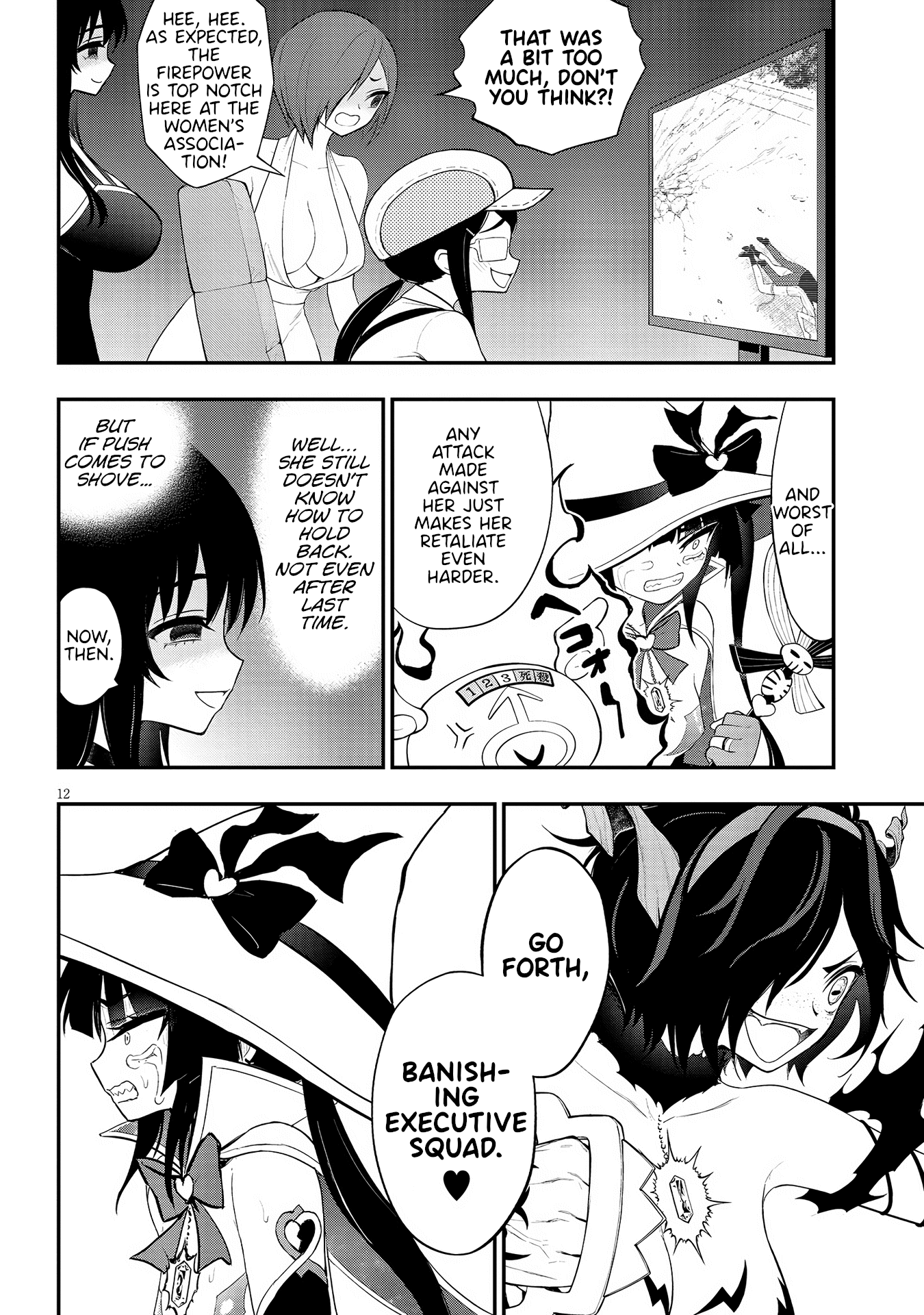 Ingoku Danchi Chapter 18 page 12 - Chapter 18: Avenger and Mega Masochist (4)