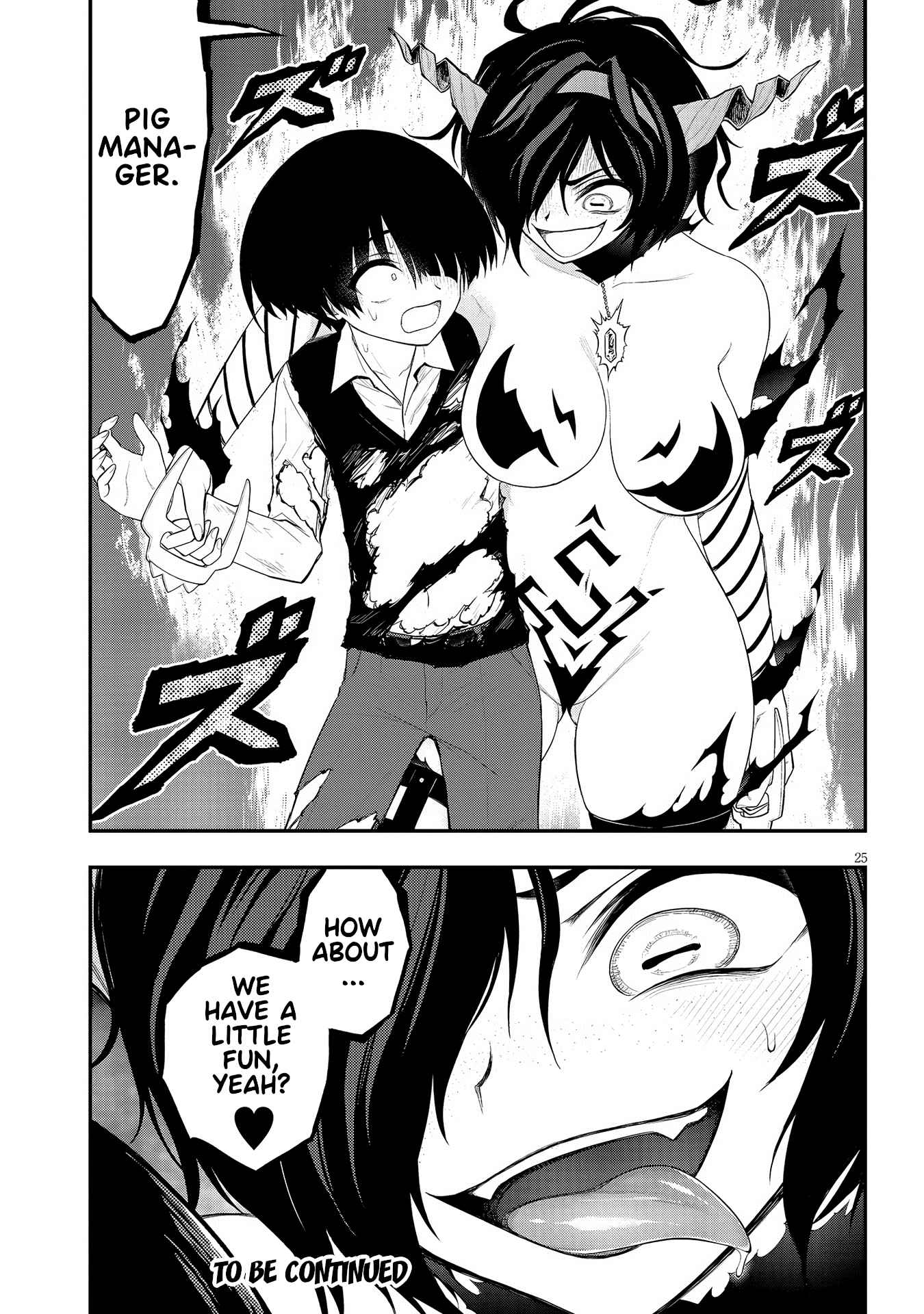 Ingoku Danchi Chapter 18 page 25 - Chapter 18: Avenger and Mega Masochist (4)