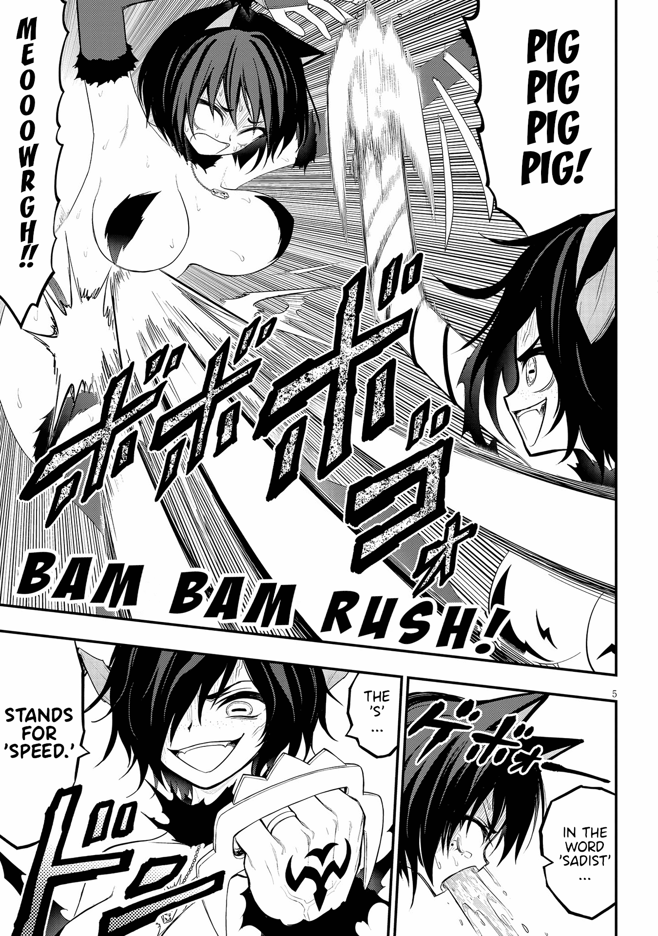 Ingoku Danchi Chapter 18 page 5 - Chapter 18: Avenger and Mega Masochist (4)