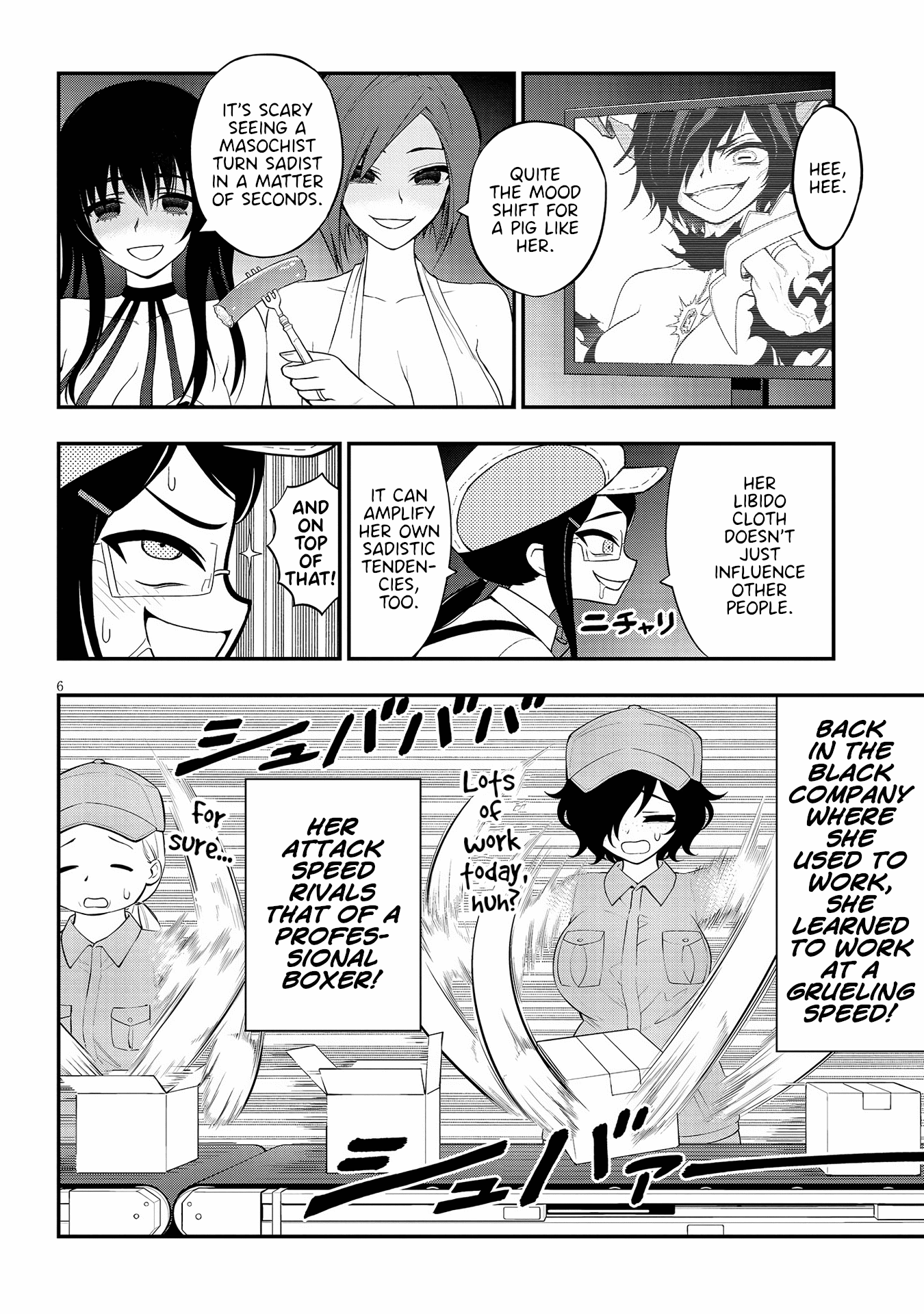 Ingoku Danchi Chapter 18 page 6 - Chapter 18: Avenger and Mega Masochist (4)