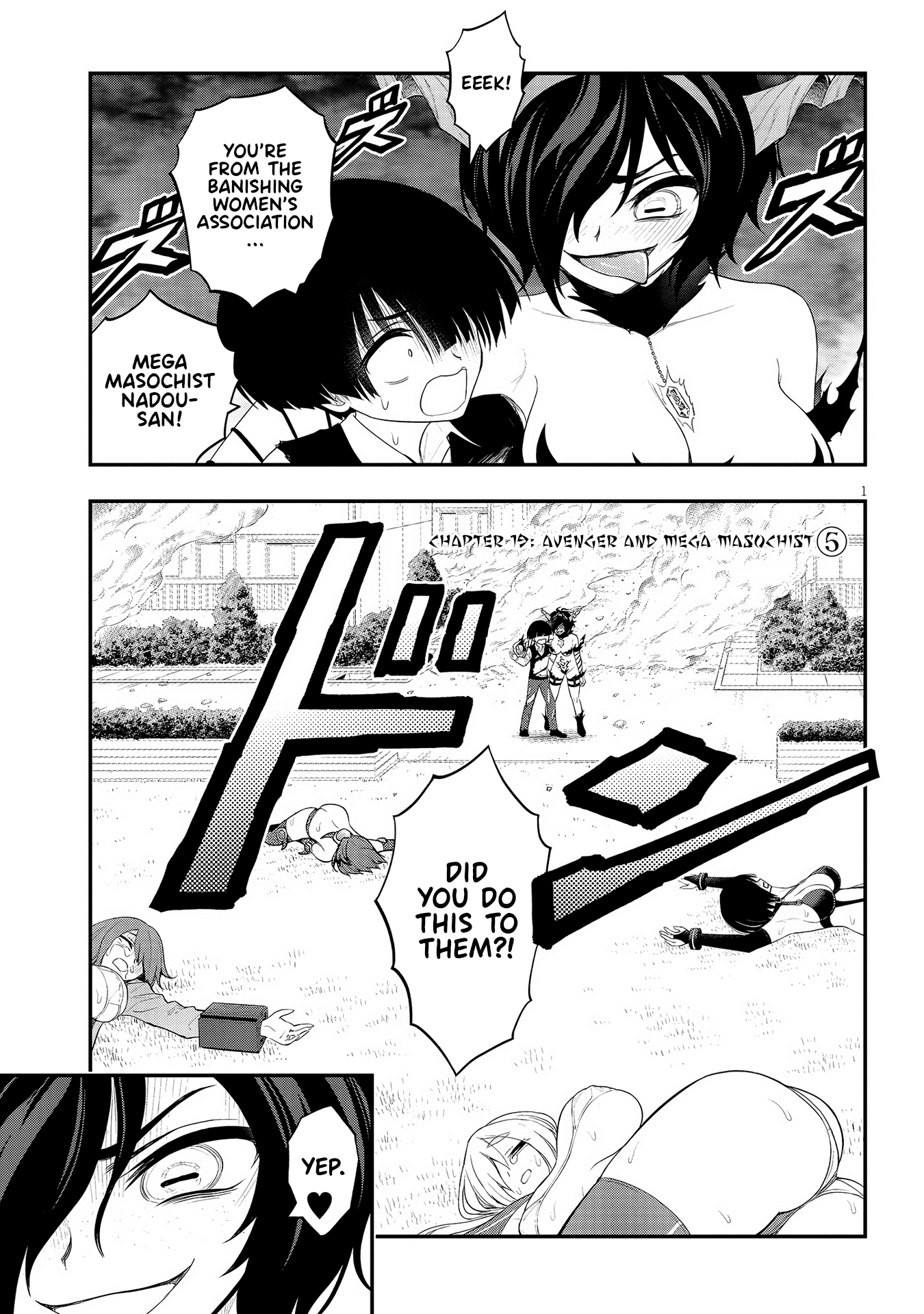 Ingoku Danchi Chapter 19 page 1 - Chapter 19: Avenger and Mega Masochist (5)
