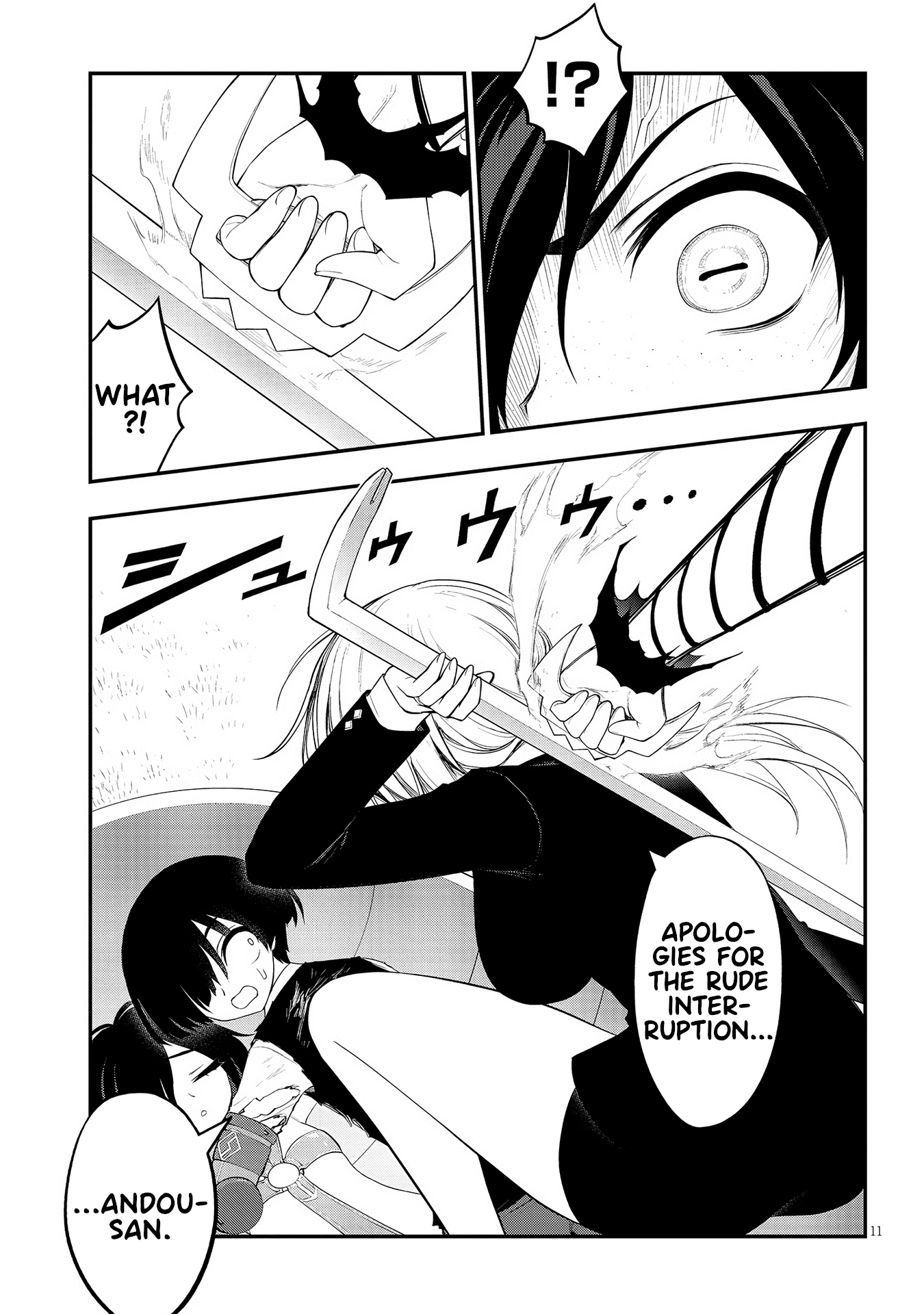 Ingoku Danchi Chapter 19 page 11 - Chapter 19: Avenger and Mega Masochist (5)