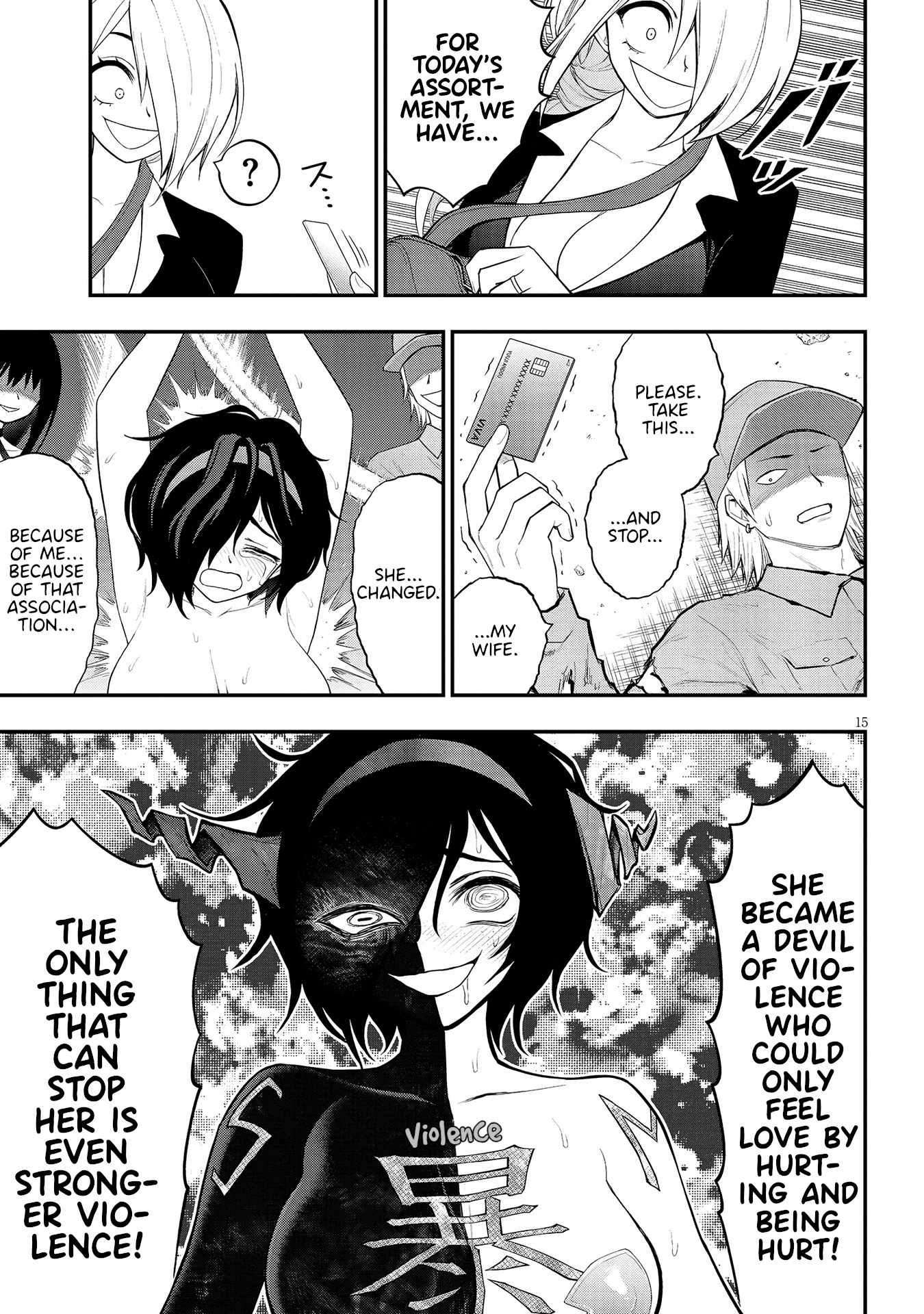 Ingoku Danchi Chapter 19 page 15 - Chapter 19: Avenger and Mega Masochist (5)
