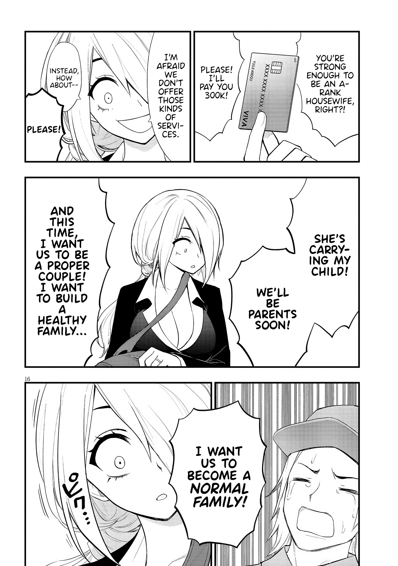 Ingoku Danchi Chapter 19 page 16 - Chapter 19: Avenger and Mega Masochist (5)