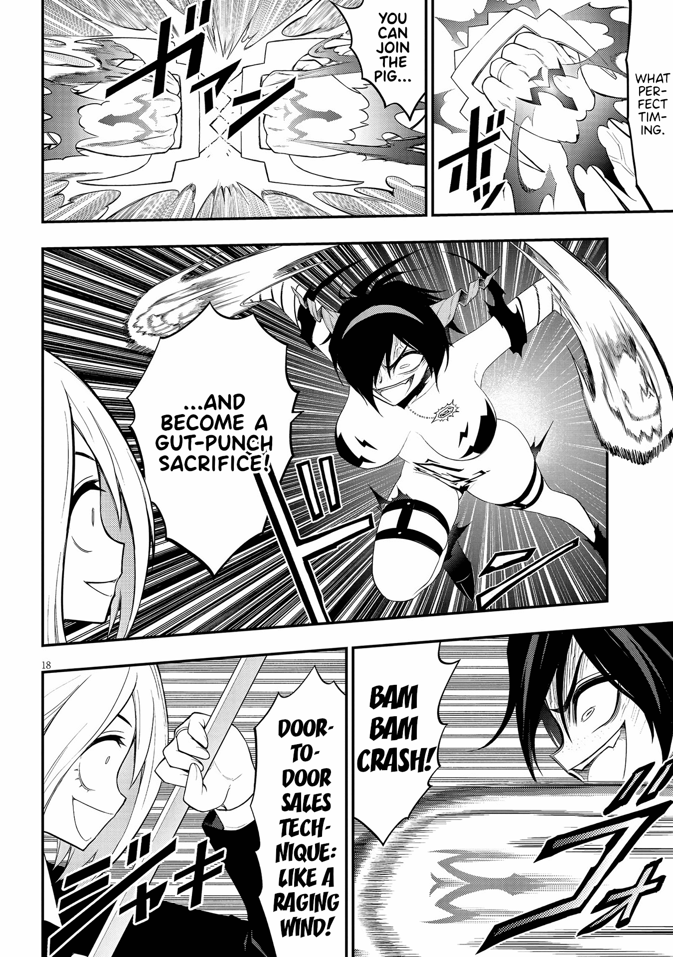 Ingoku Danchi Chapter 19 page 18 - Chapter 19: Avenger and Mega Masochist (5)