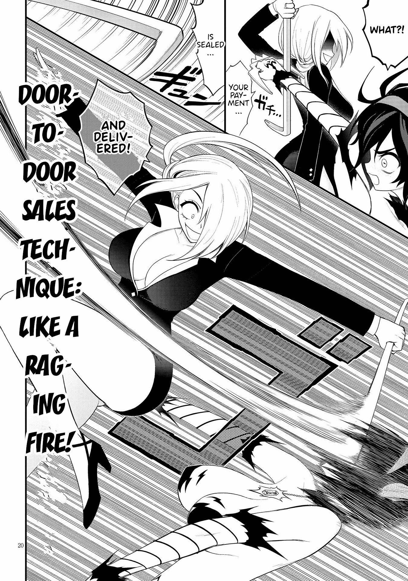 Ingoku Danchi Chapter 19 page 20 - Chapter 19: Avenger and Mega Masochist (5)