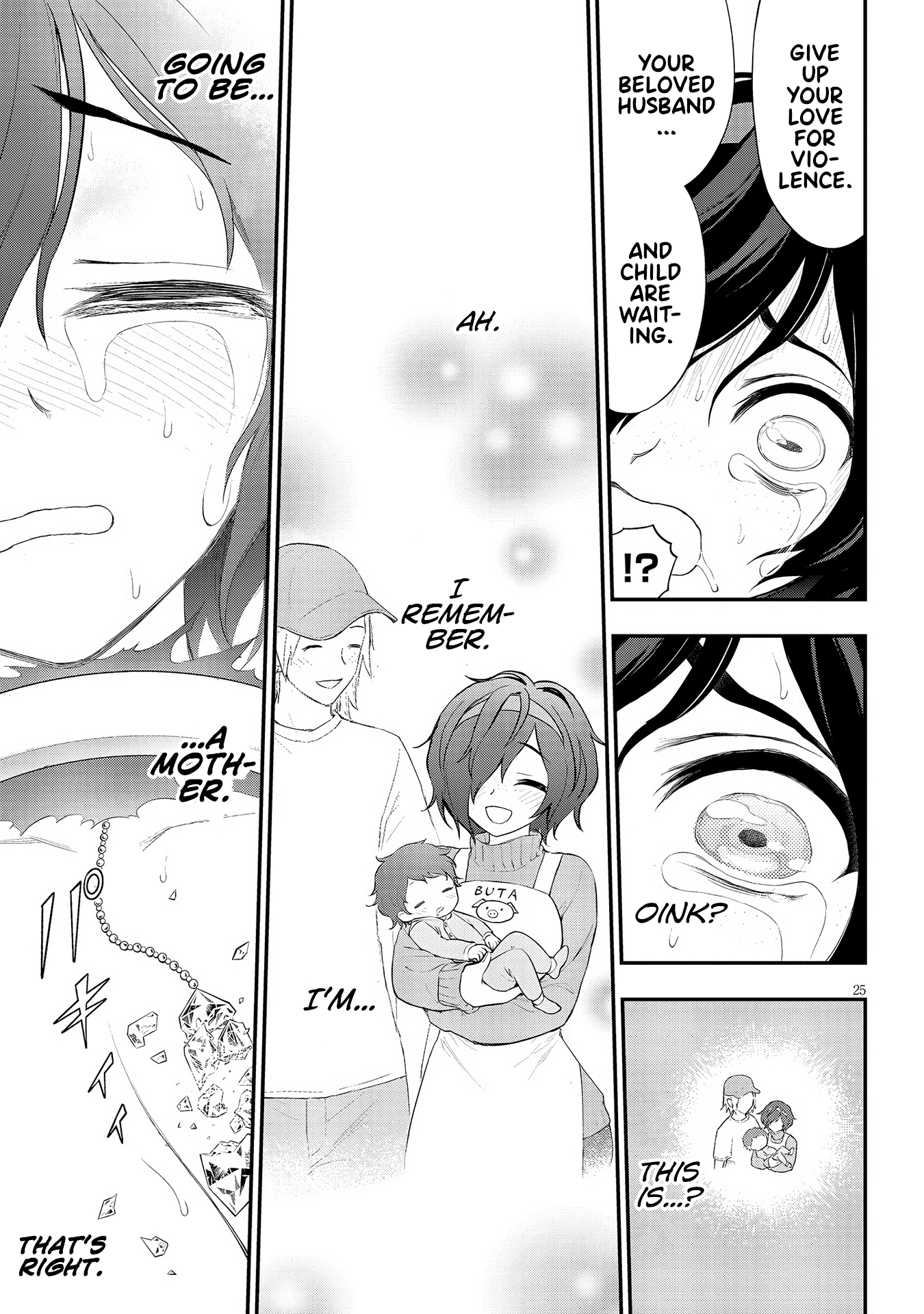Ingoku Danchi Chapter 19 page 25 - Chapter 19: Avenger and Mega Masochist (5)