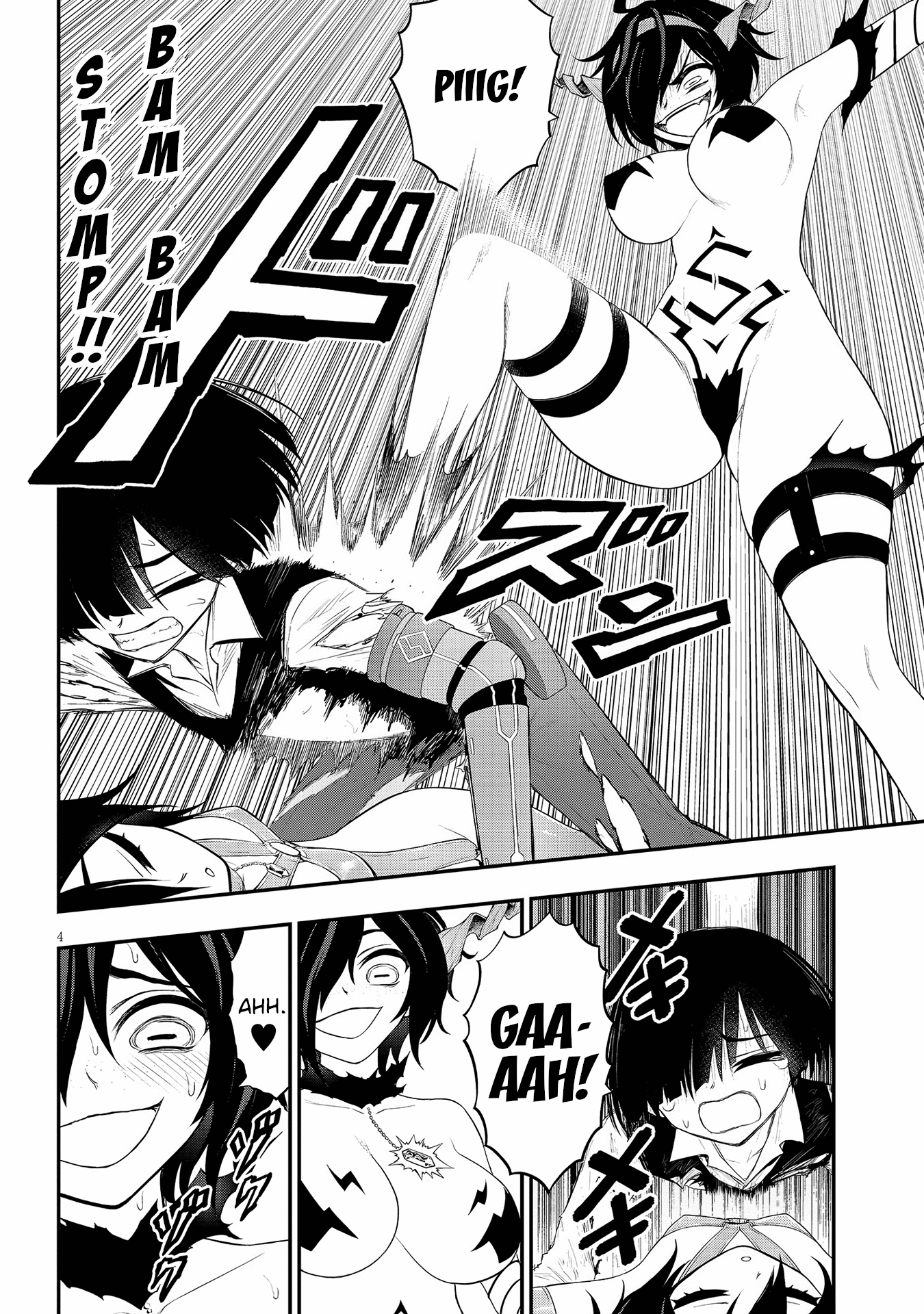 Ingoku Danchi Chapter 19 page 4 - Chapter 19: Avenger and Mega Masochist (5)