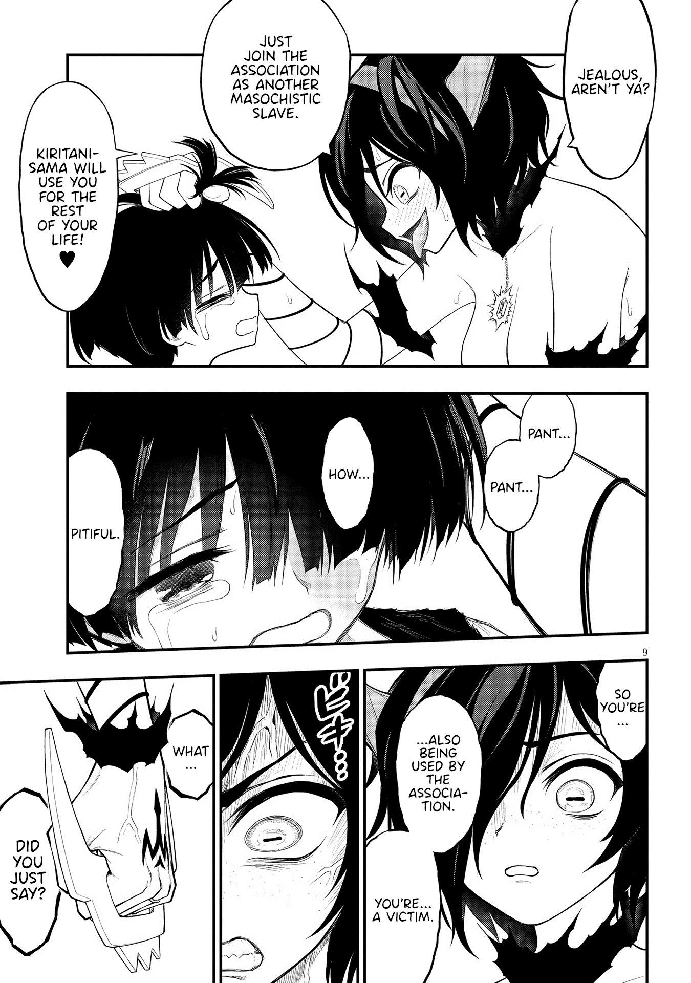 Ingoku Danchi Chapter 19 page 9 - Chapter 19: Avenger and Mega Masochist (5)