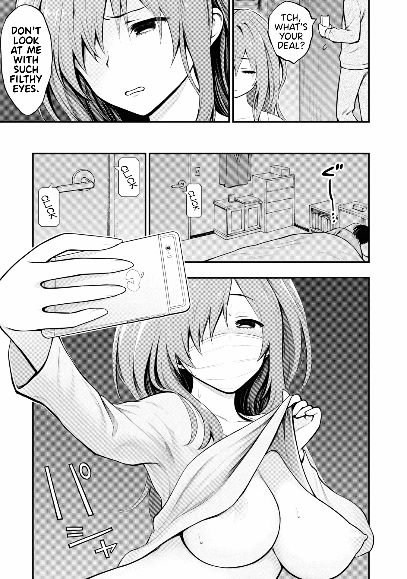 Ingoku Danchi Chapter 2 page 16 - Chapter 2: Scatterer