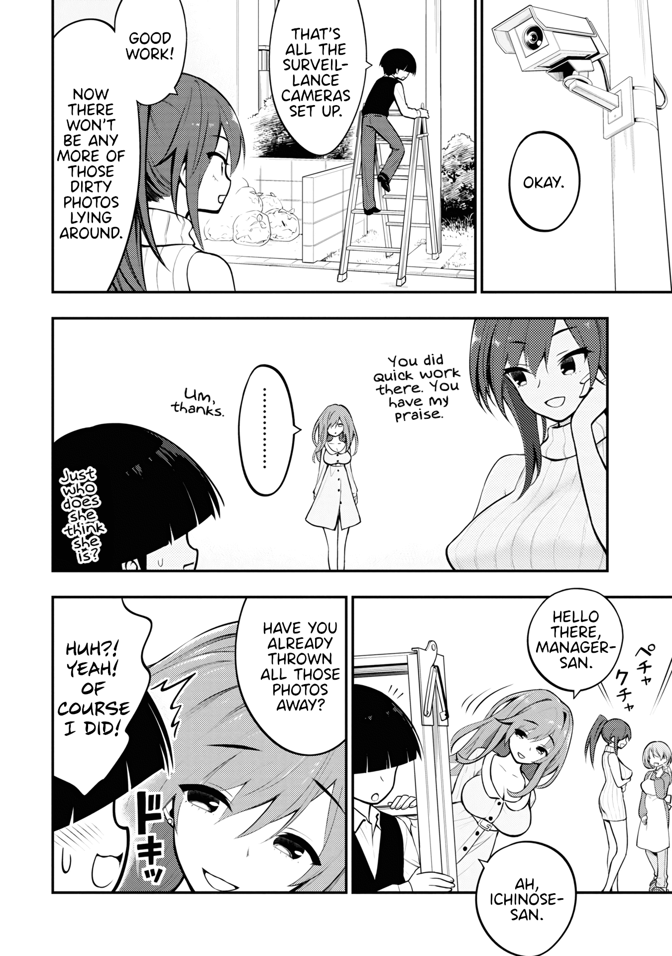 Ingoku Danchi Chapter 2 page 21 - Chapter 2: Scatterer
