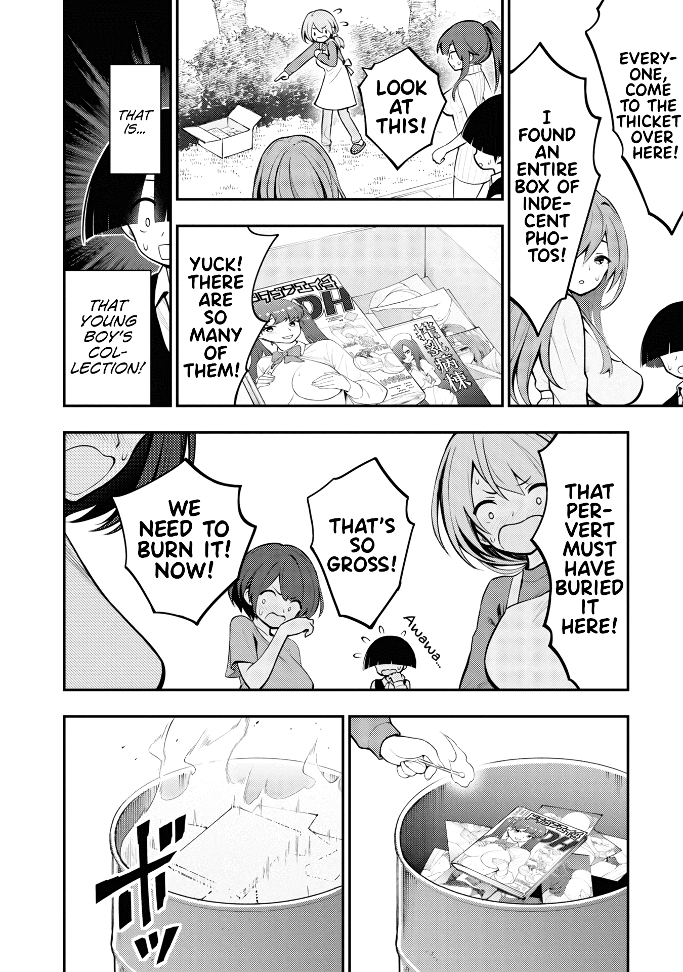 Ingoku Danchi Chapter 2 page 23 - Chapter 2: Scatterer