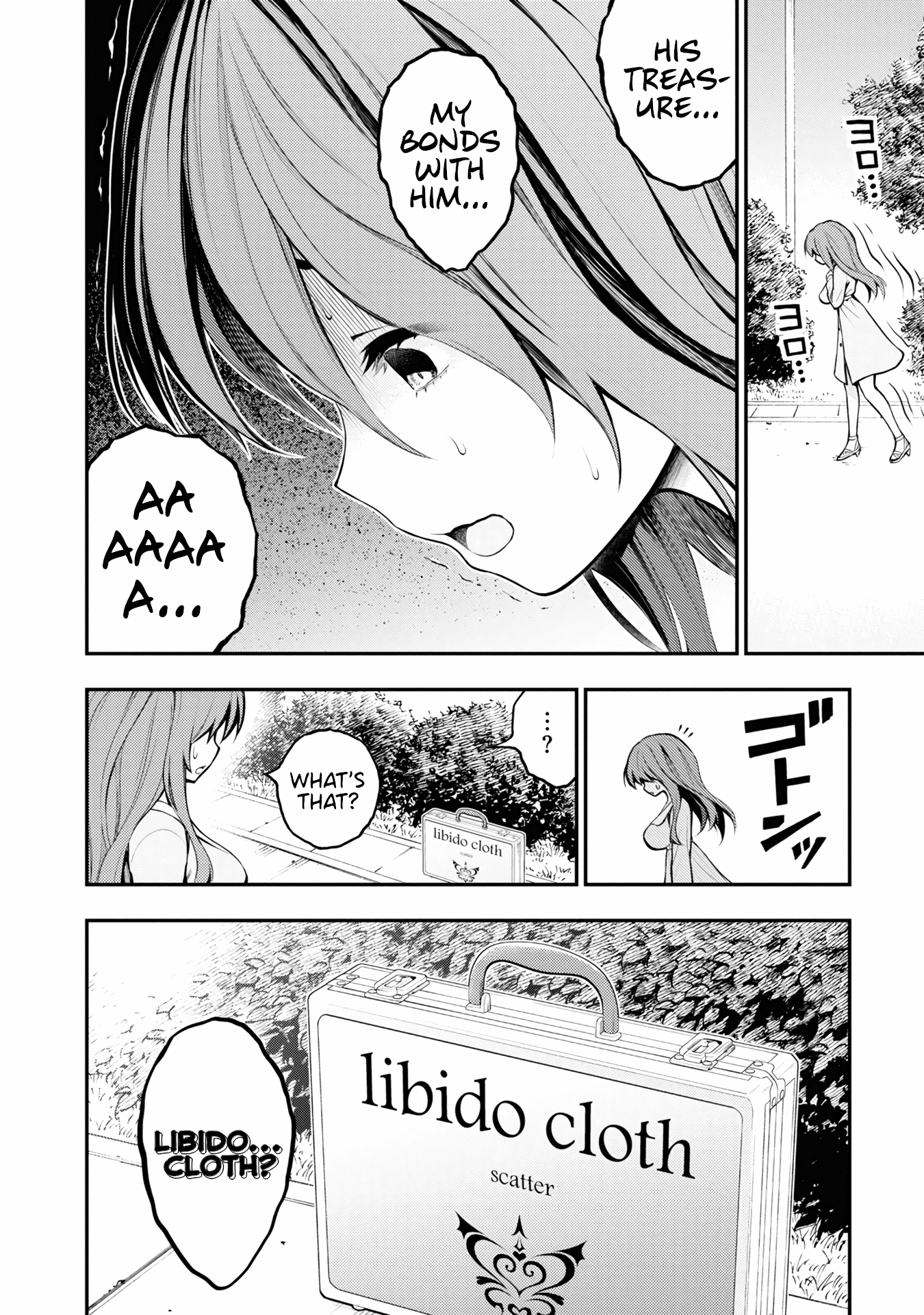 Ingoku Danchi Chapter 2 page 25 - Chapter 2: Scatterer