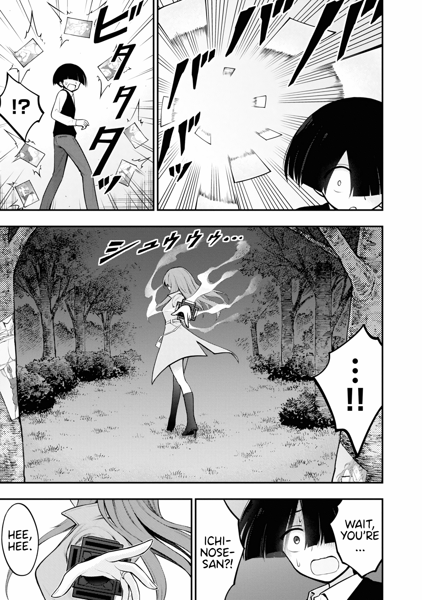 Ingoku Danchi Chapter 2 page 28 - Chapter 2: Scatterer