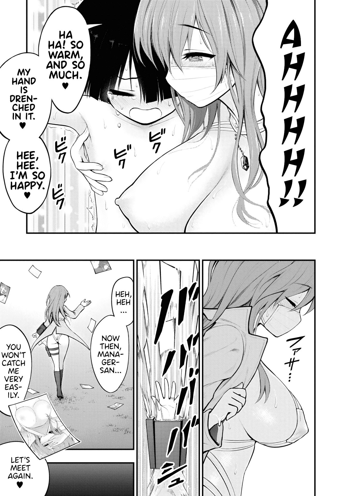 Ingoku Danchi Chapter 2 page 34 - Chapter 2: Scatterer
