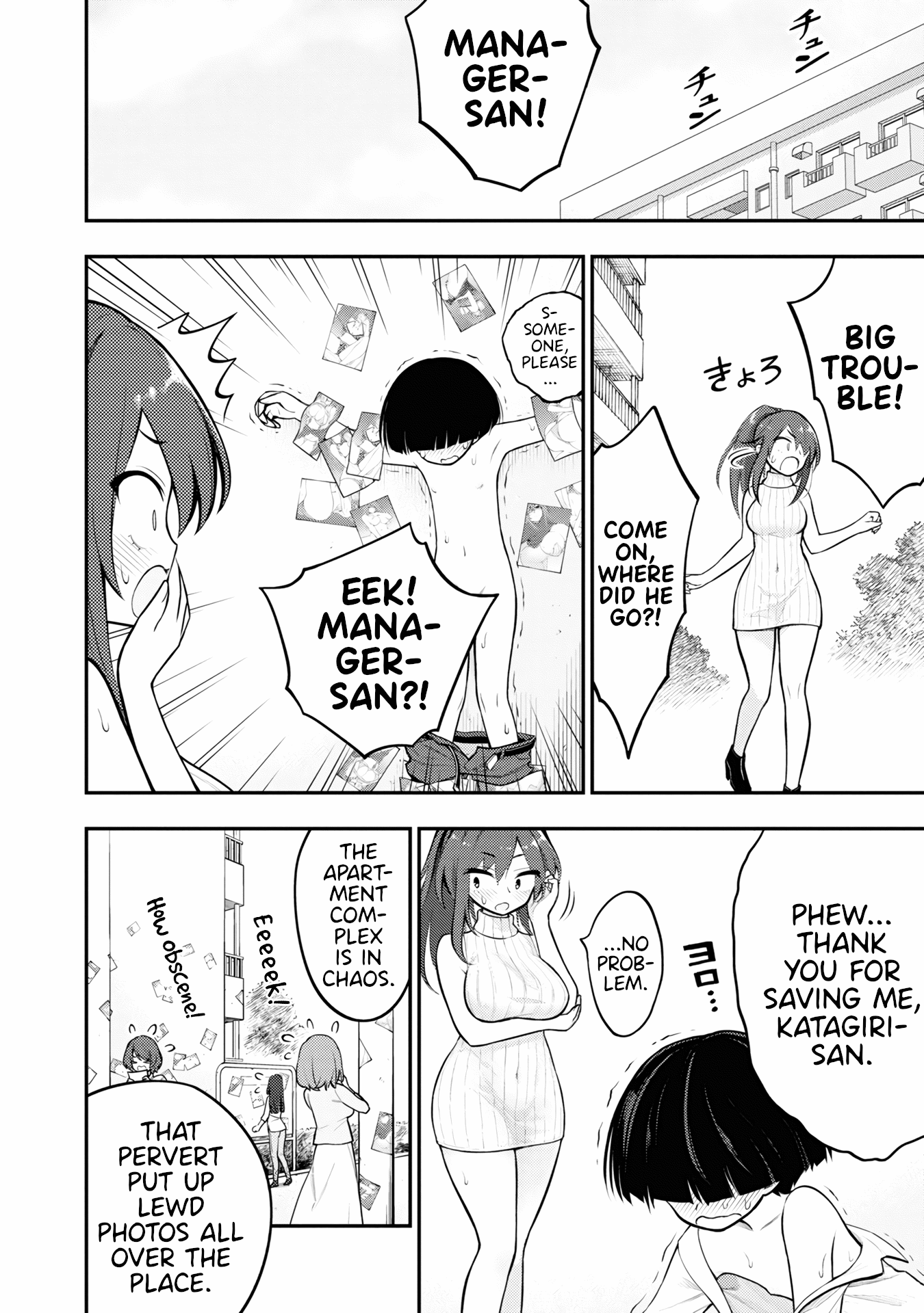 Ingoku Danchi Chapter 2 page 35 - Chapter 2: Scatterer