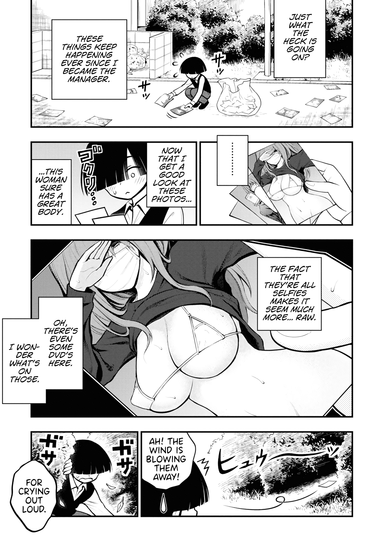 Ingoku Danchi Chapter 2 page 5 - Chapter 2: Scatterer