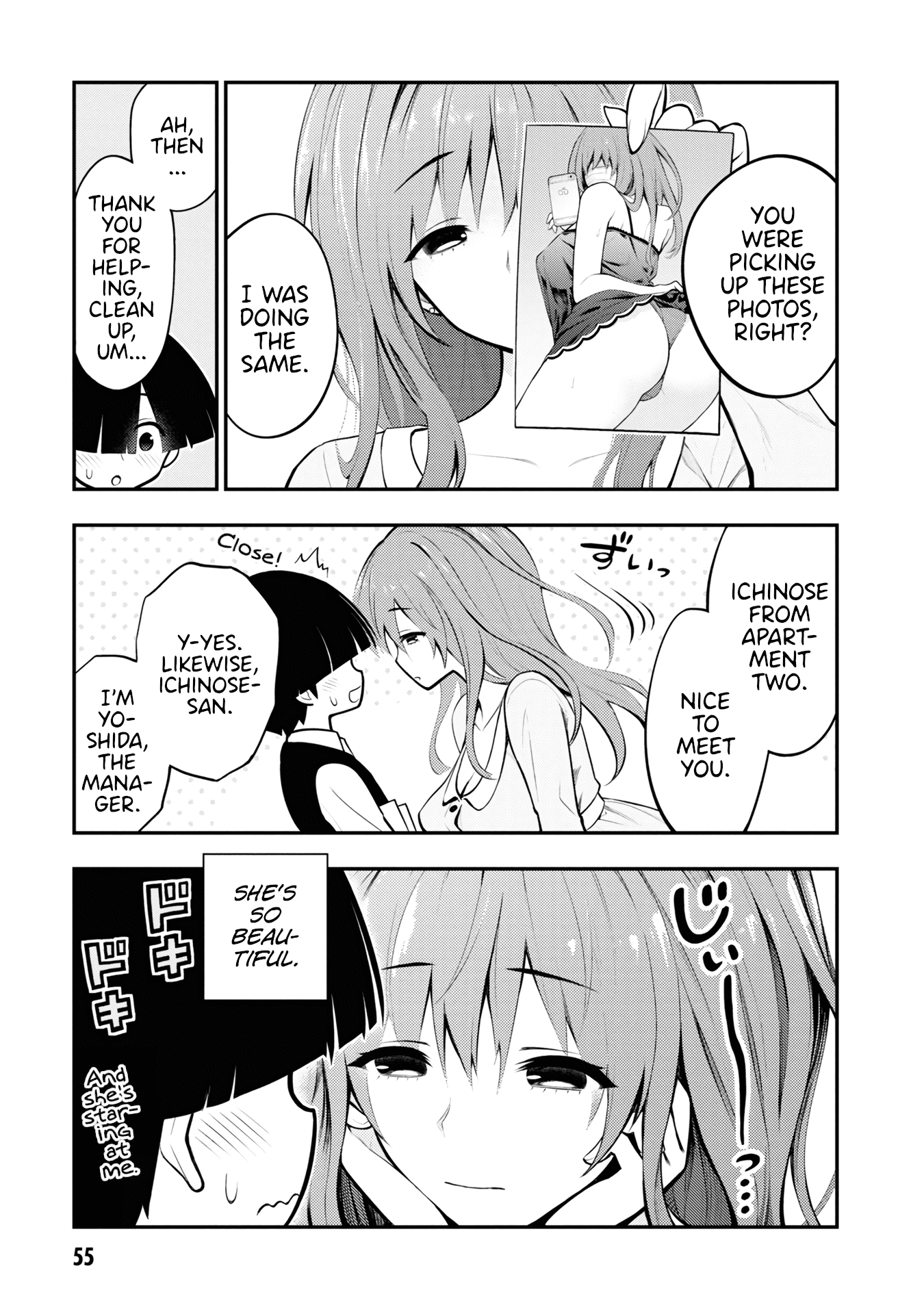 Ingoku Danchi Chapter 2 page 8 - Chapter 2: Scatterer