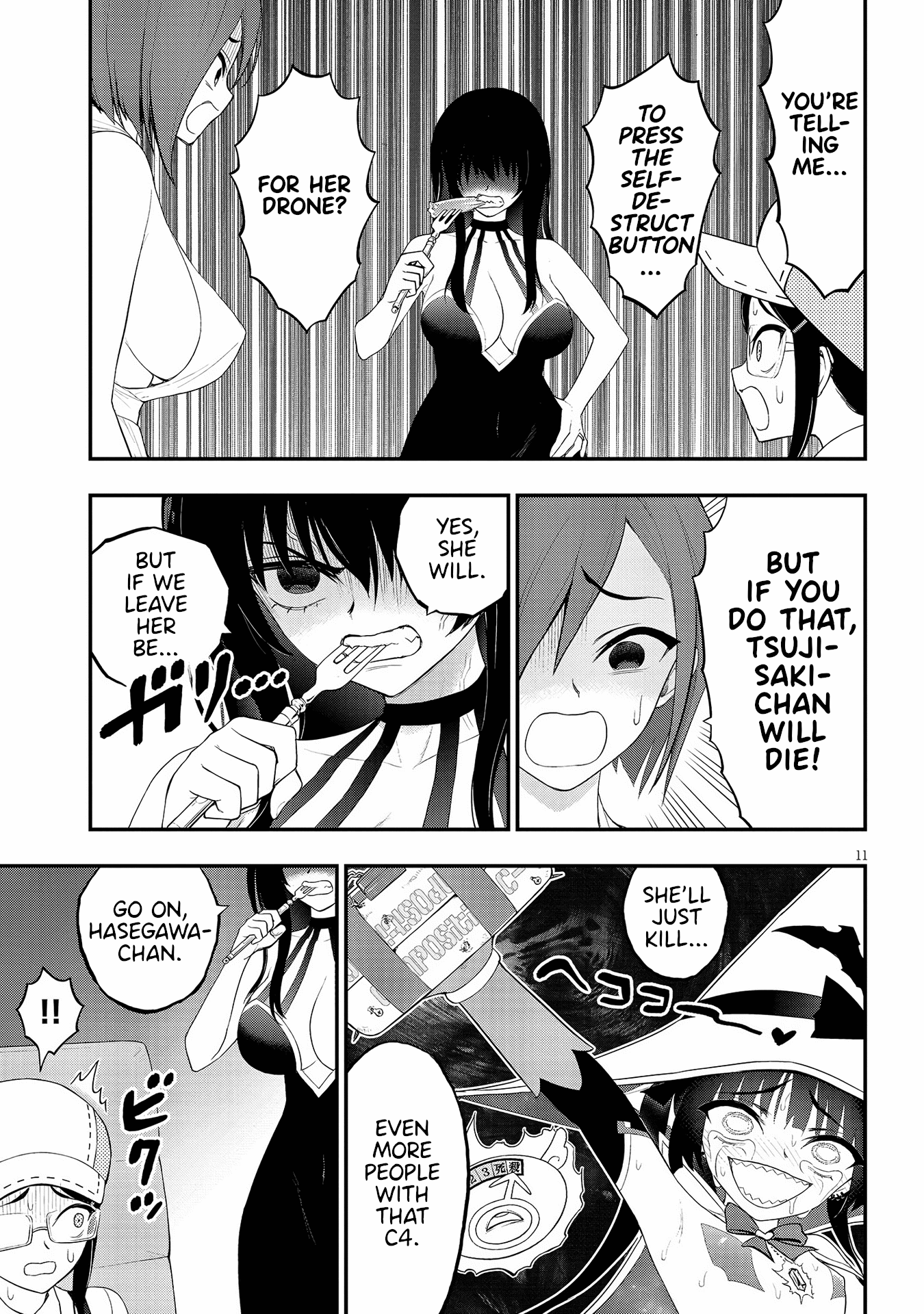 Ingoku Danchi Chapter 20 page 11 - Chapter 20: Avenger and Mega Masochist (6)