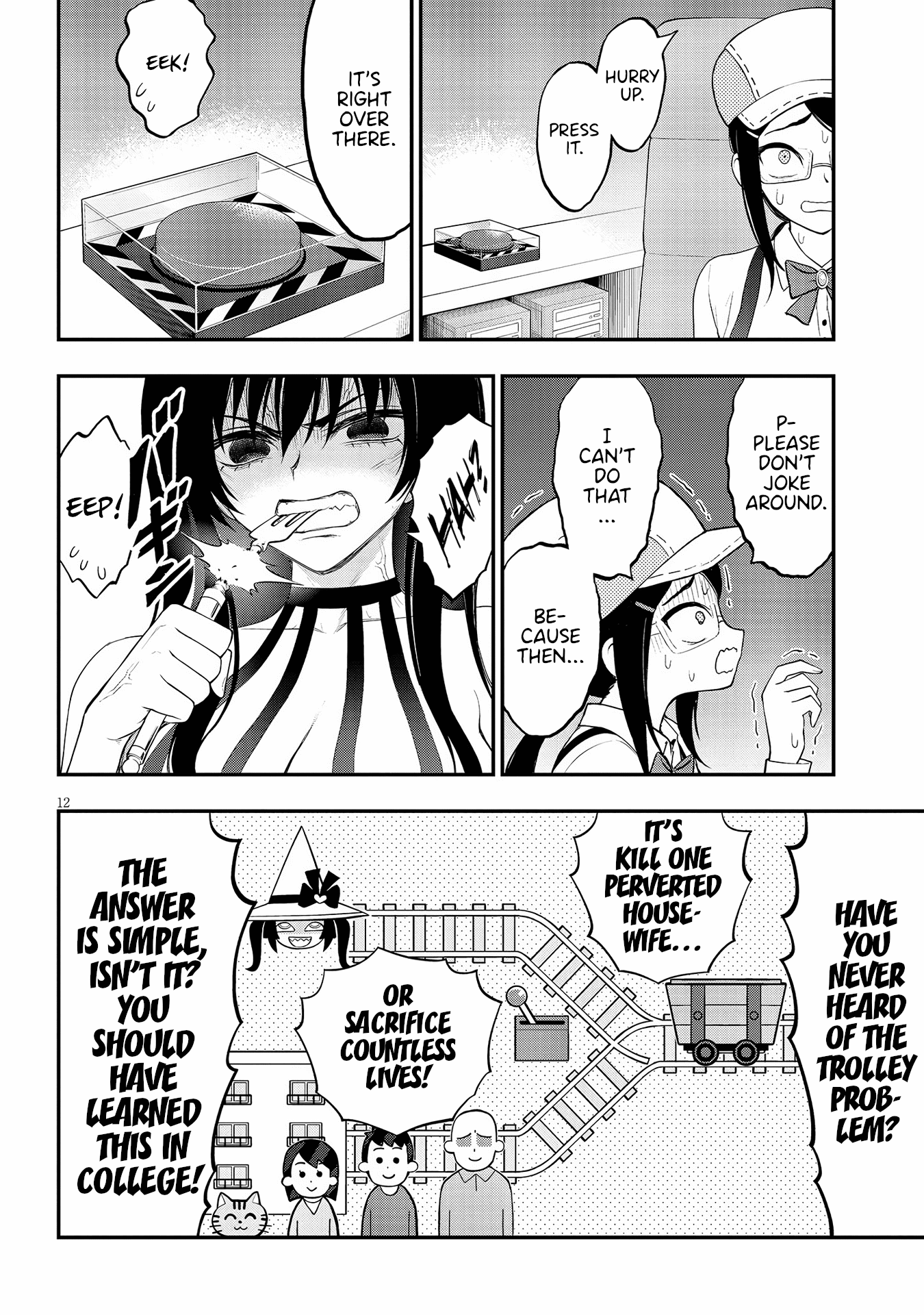 Ingoku Danchi Chapter 20 page 12 - Chapter 20: Avenger and Mega Masochist (6)