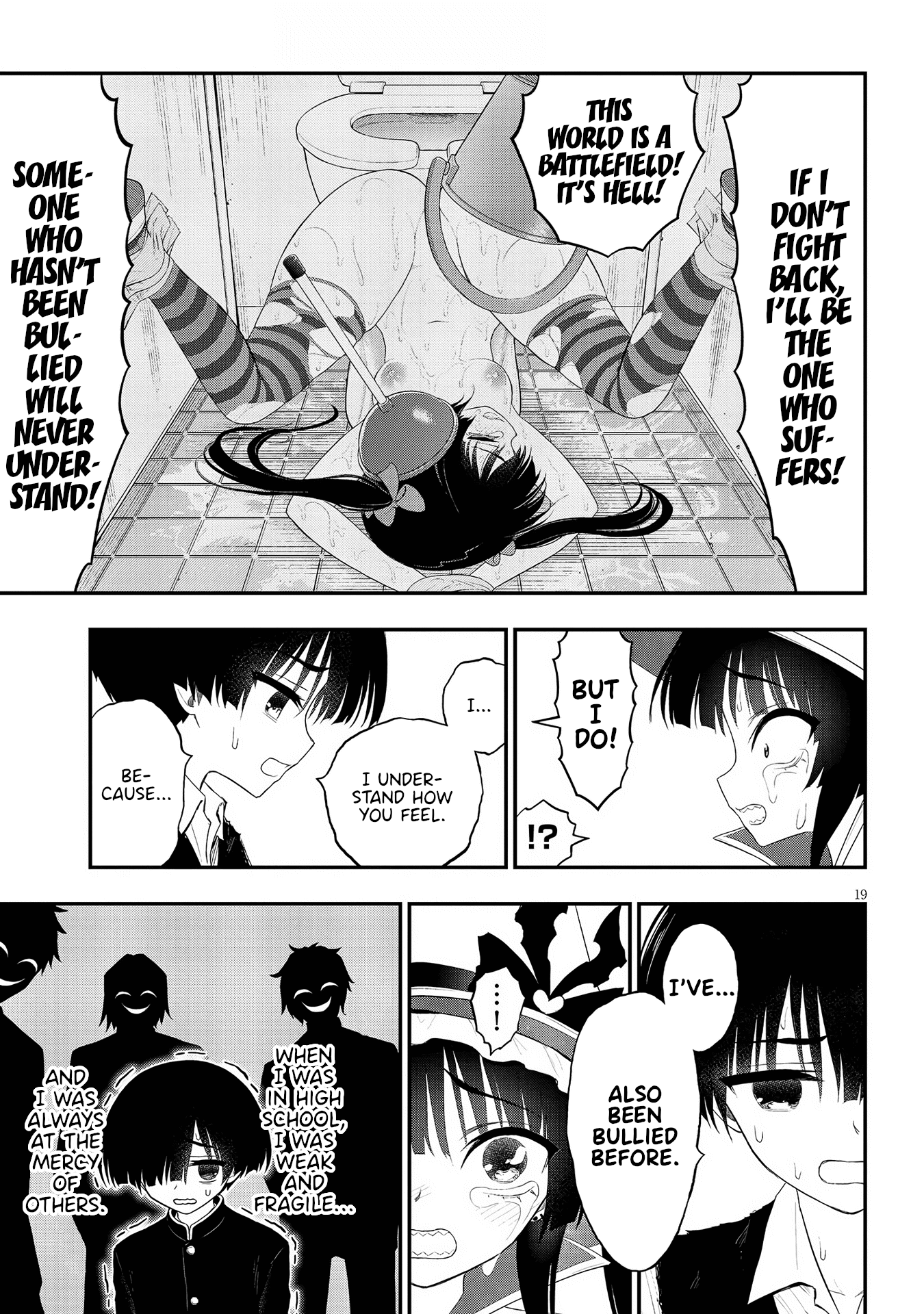 Ingoku Danchi Chapter 20 page 19 - Chapter 20: Avenger and Mega Masochist (6)
