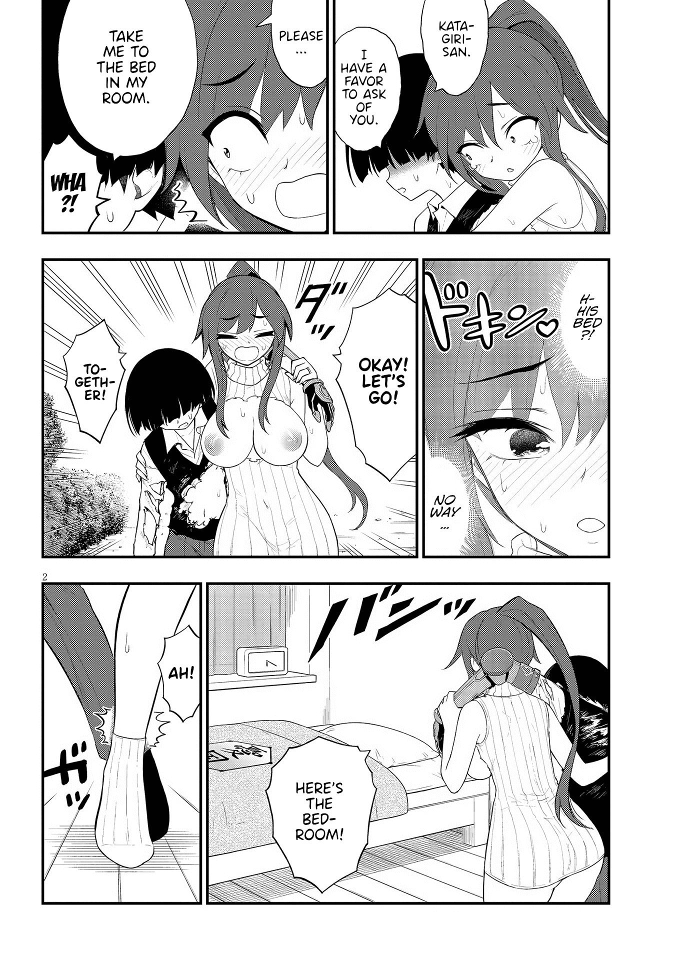 Ingoku Danchi Chapter 20 page 2 - Chapter 20: Avenger and Mega Masochist (6)