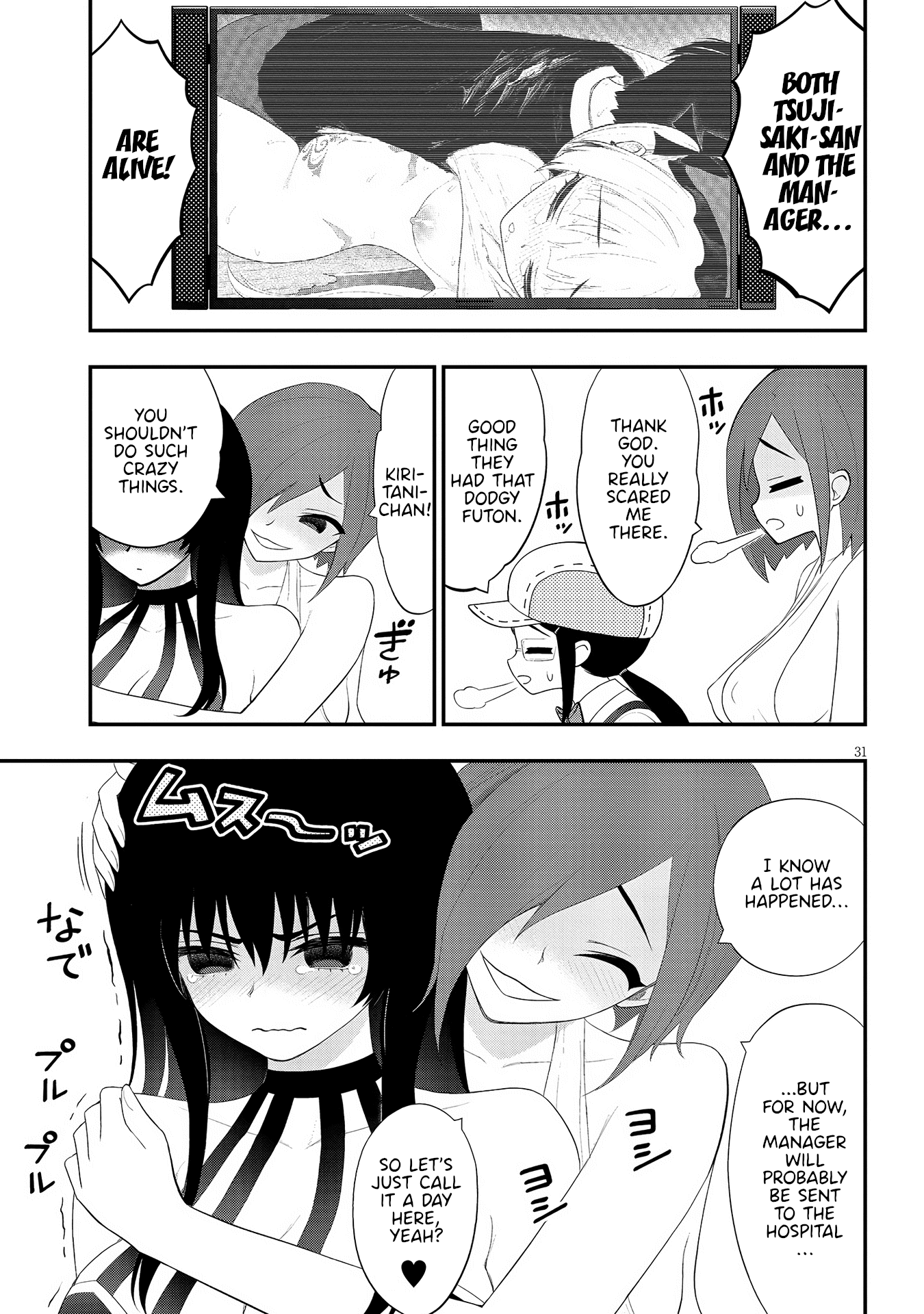 Ingoku Danchi Chapter 20 page 31 - Chapter 20: Avenger and Mega Masochist (6)