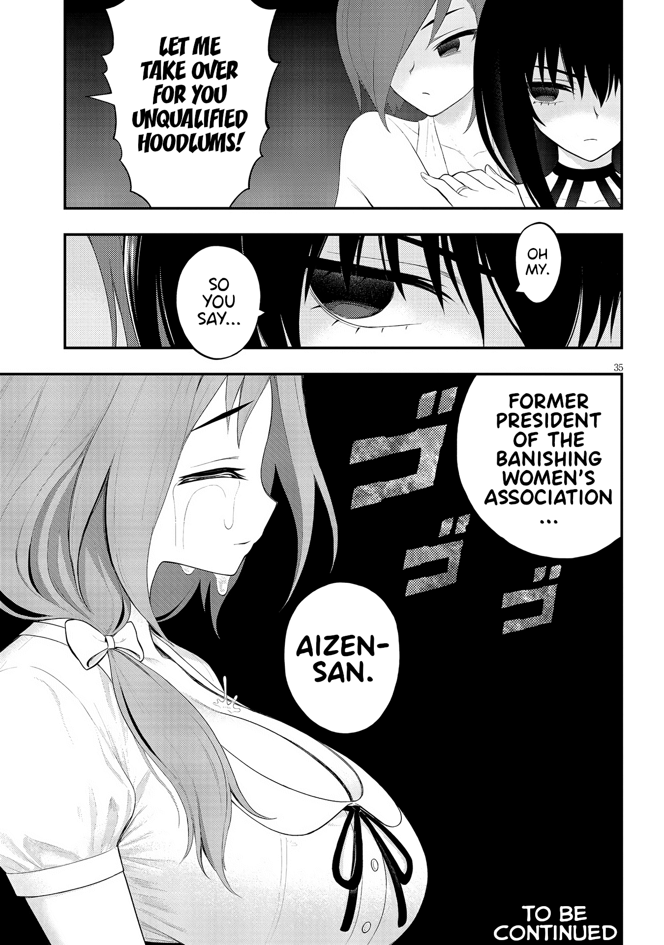Ingoku Danchi Chapter 20 page 35 - Chapter 20: Avenger and Mega Masochist (6)