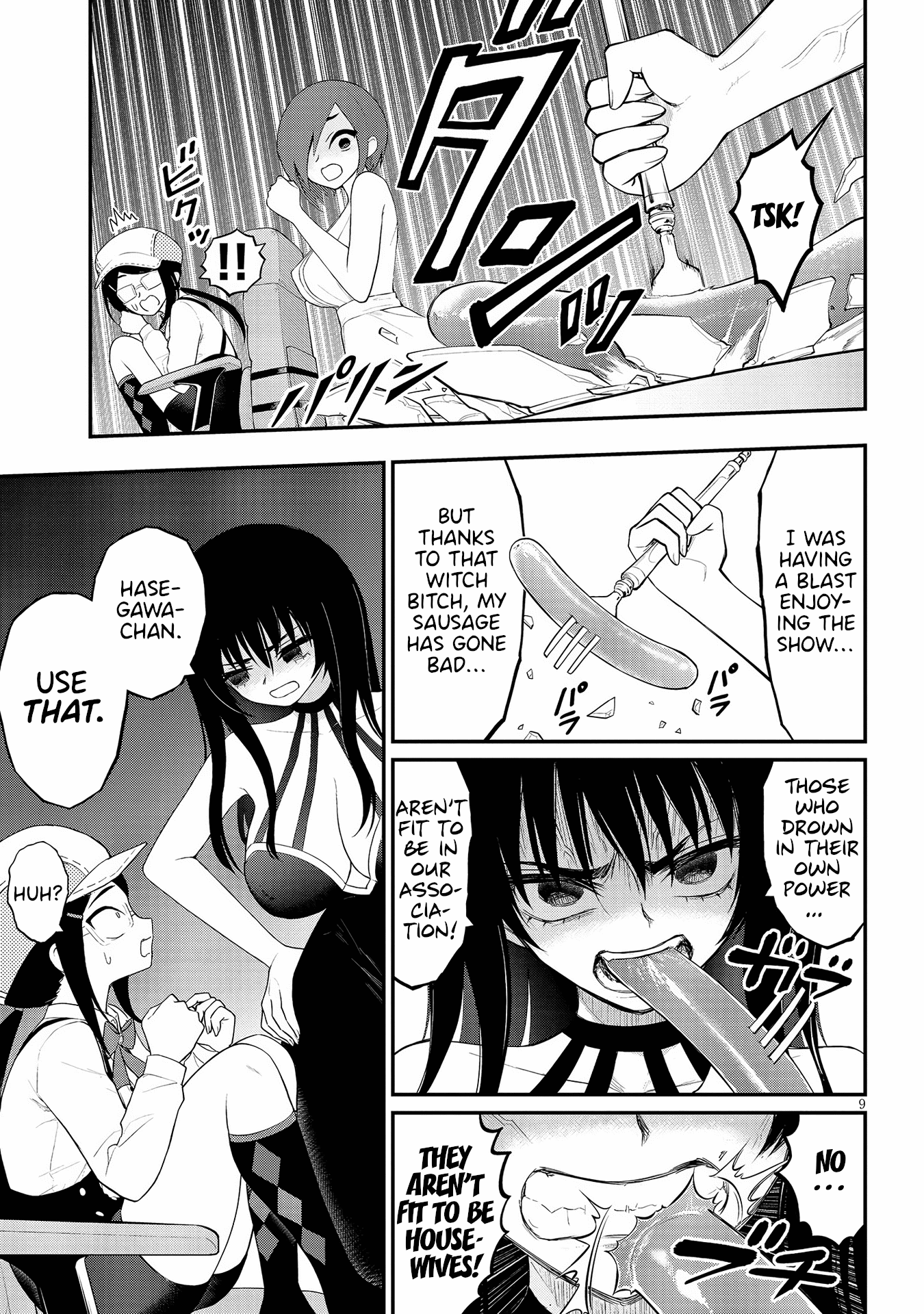 Ingoku Danchi Chapter 20 page 9 - Chapter 20: Avenger and Mega Masochist (6)