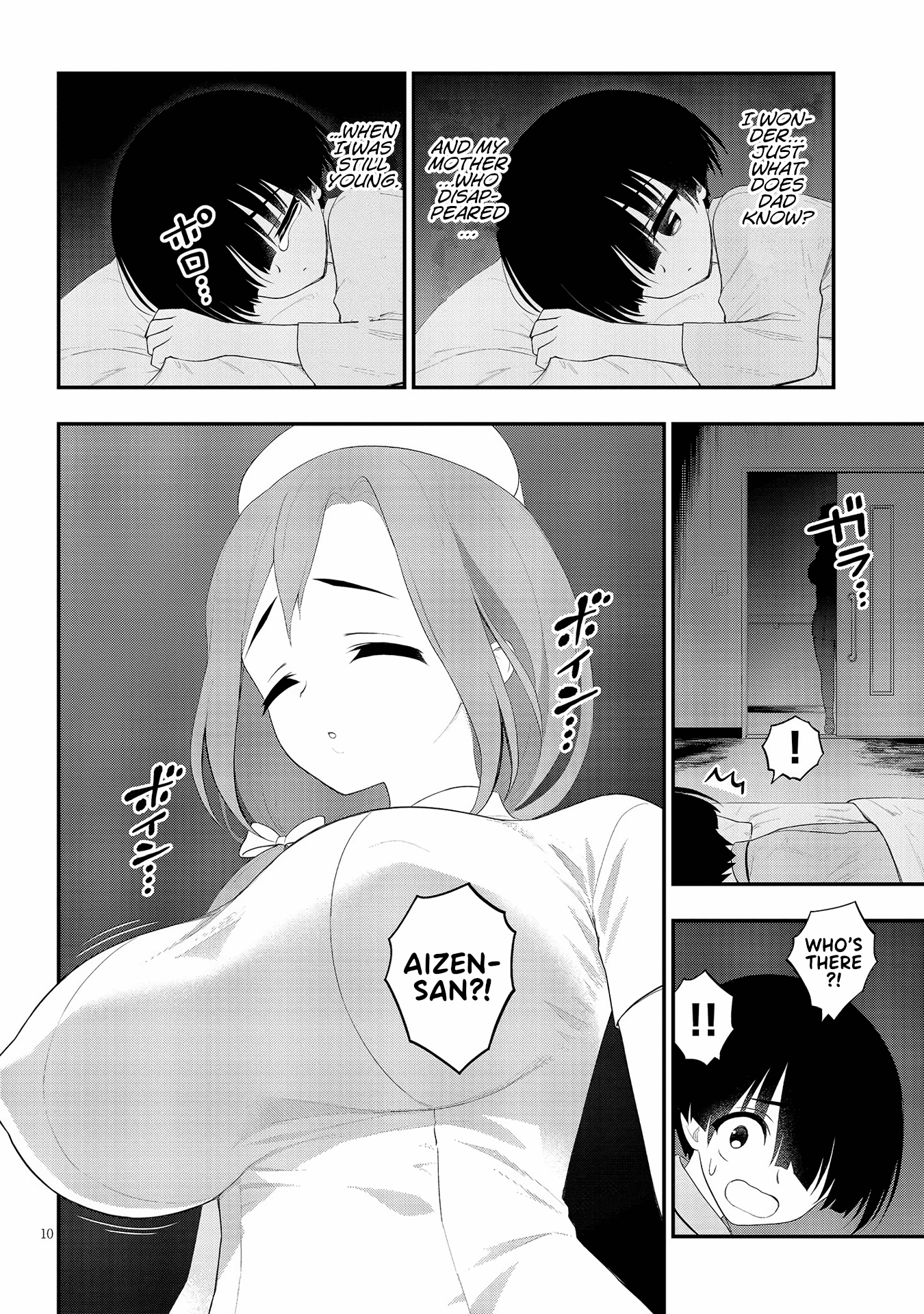 Ingoku Danchi Chapter 21 page 10 - Chapter 21: Maternity Monster (1)