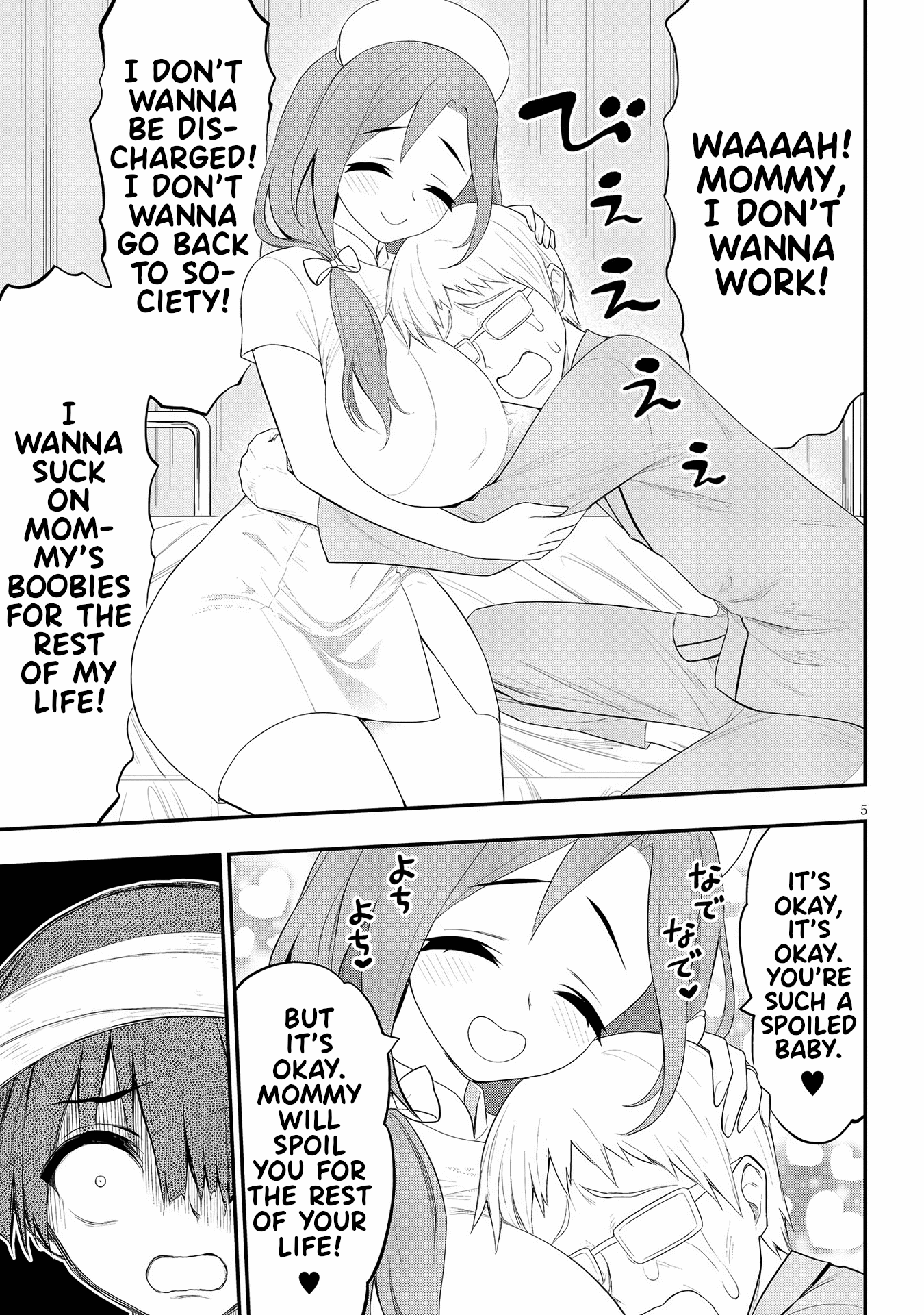 Ingoku Danchi Chapter 21 page 5 - Chapter 21: Maternity Monster (1)