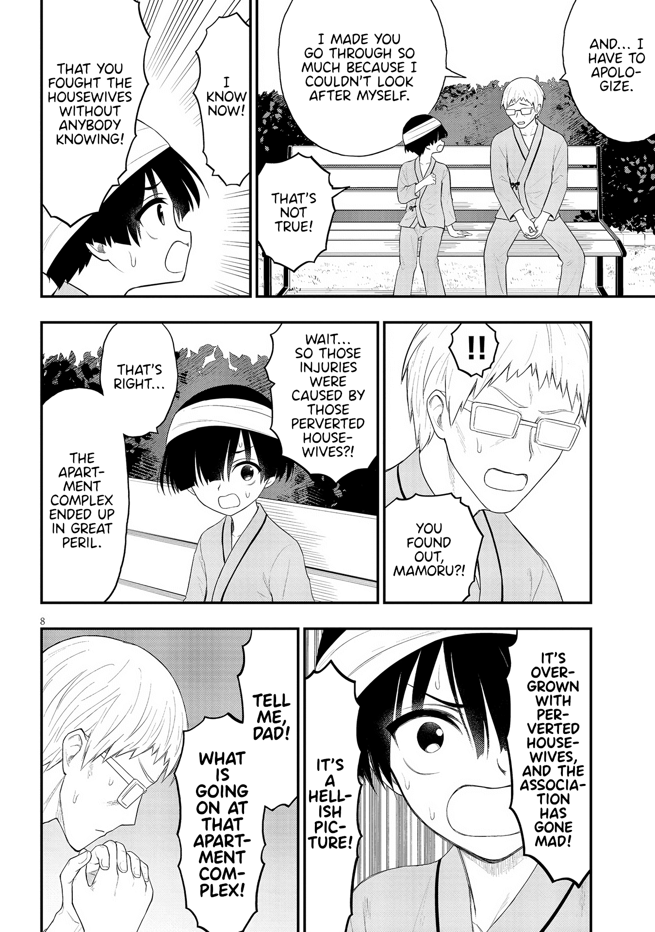 Ingoku Danchi Chapter 21 page 8 - Chapter 21: Maternity Monster (1)