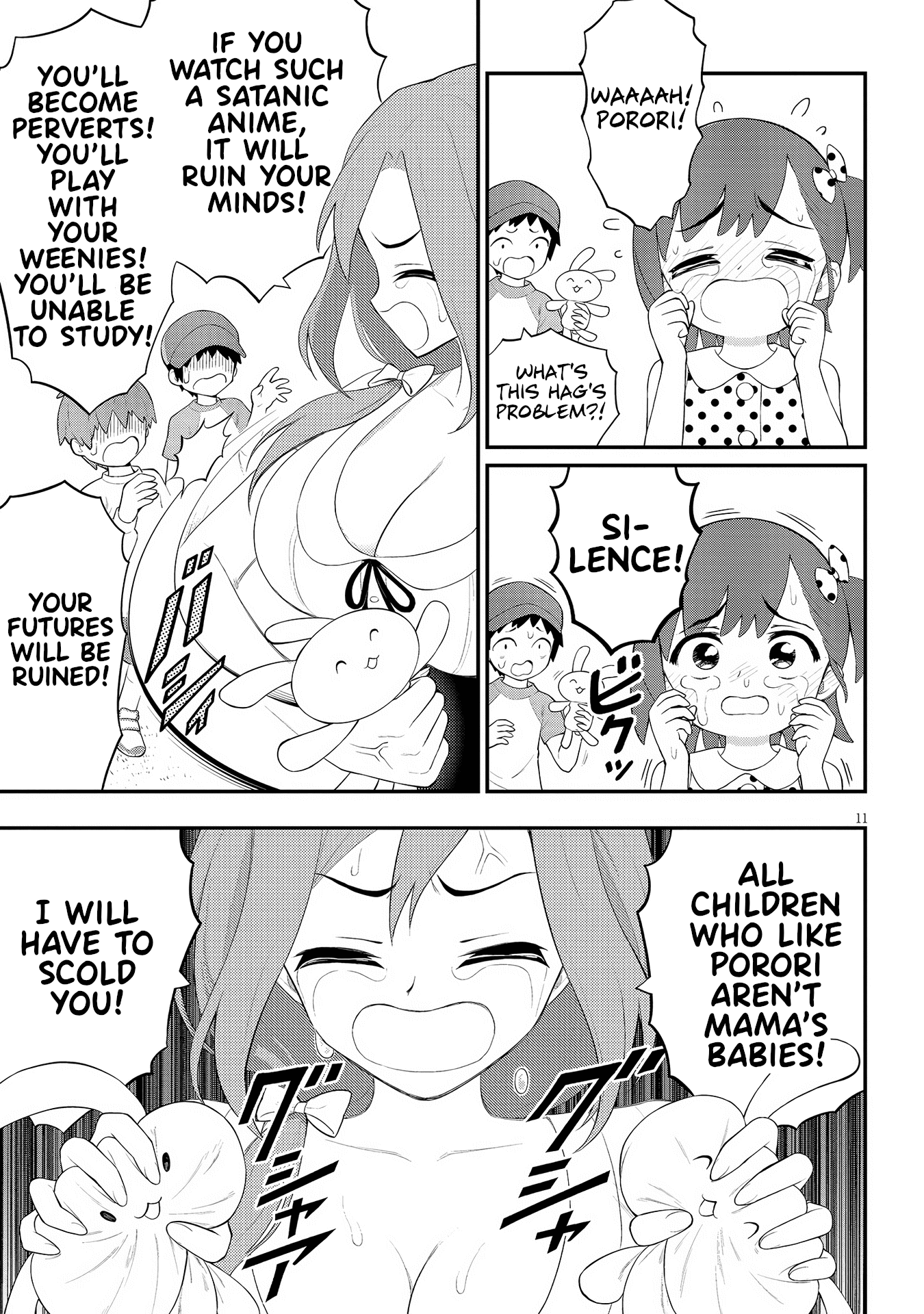 Ingoku Danchi Chapter 22 page 11 - Chapter 22: Maternity Monster (2)