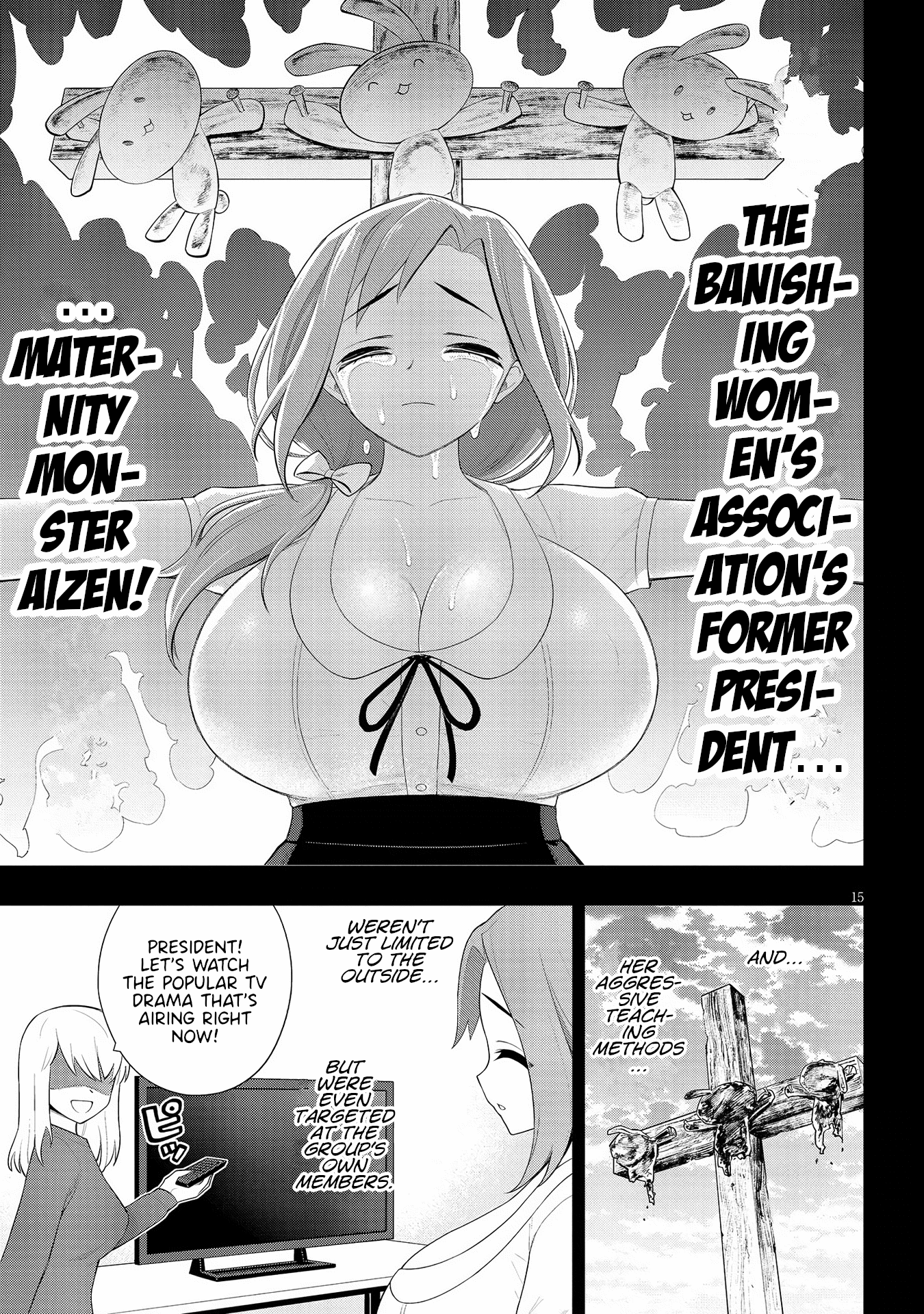 Ingoku Danchi Chapter 22 page 15 - Chapter 22: Maternity Monster (2)