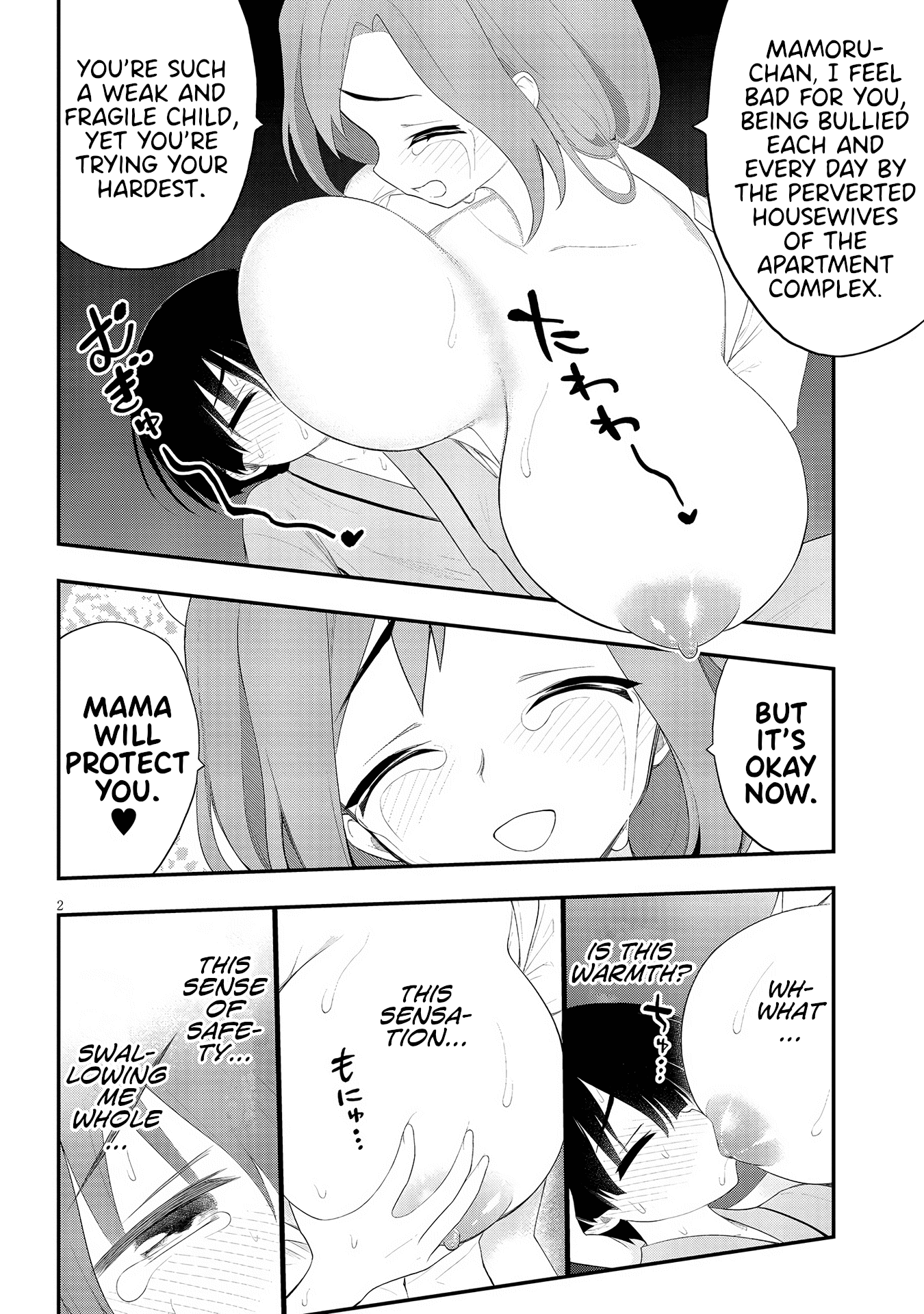 Ingoku Danchi Chapter 22 page 2 - Chapter 22: Maternity Monster (2)