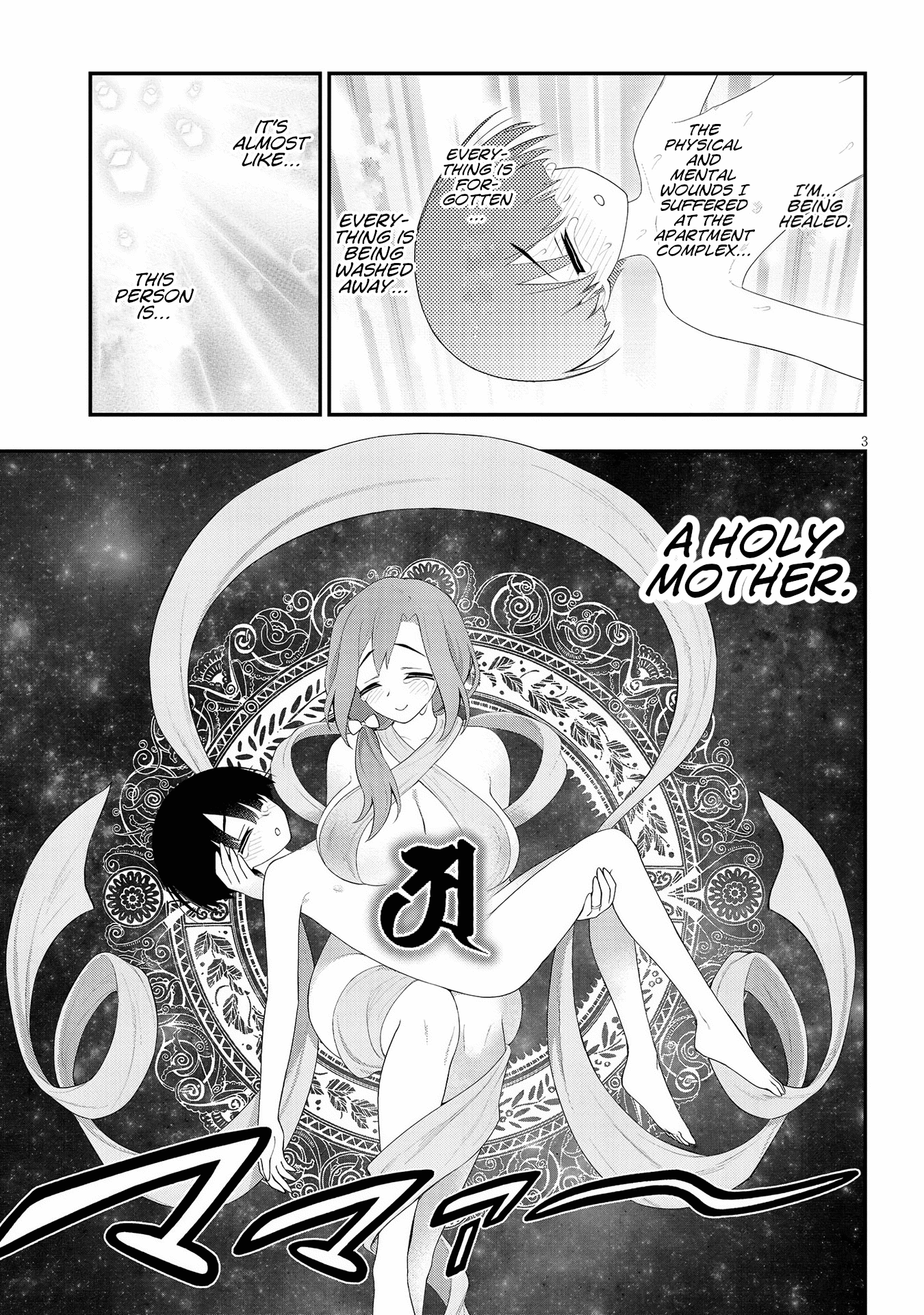 Ingoku Danchi Chapter 22 page 3 - Chapter 22: Maternity Monster (2)