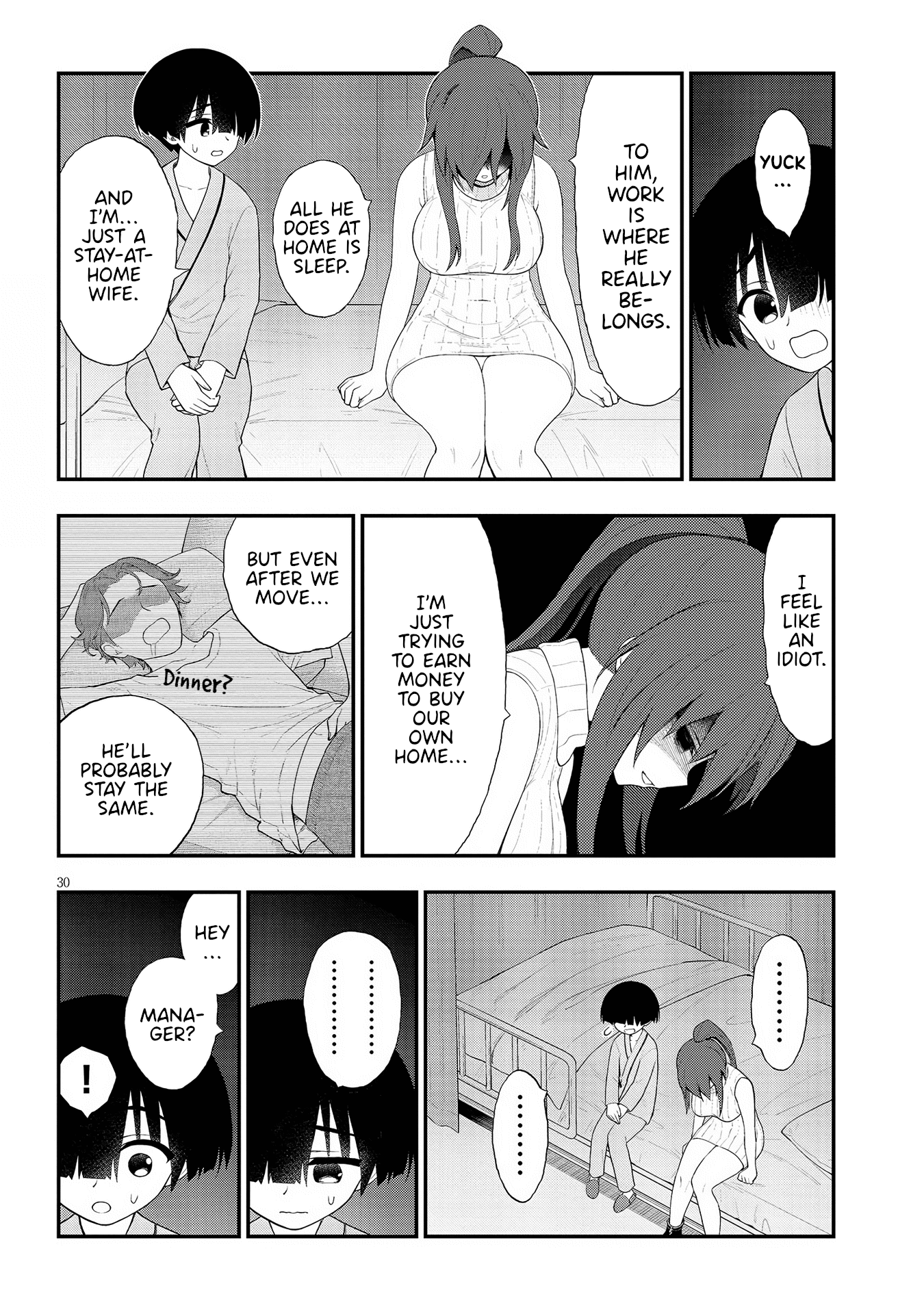 Ingoku Danchi Chapter 22 page 30 - Chapter 22: Maternity Monster (2)