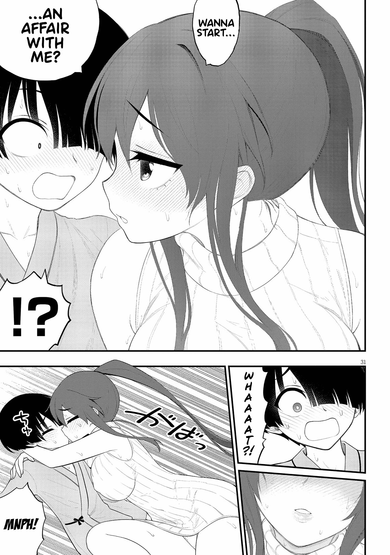 Ingoku Danchi Chapter 22 page 31 - Chapter 22: Maternity Monster (2)