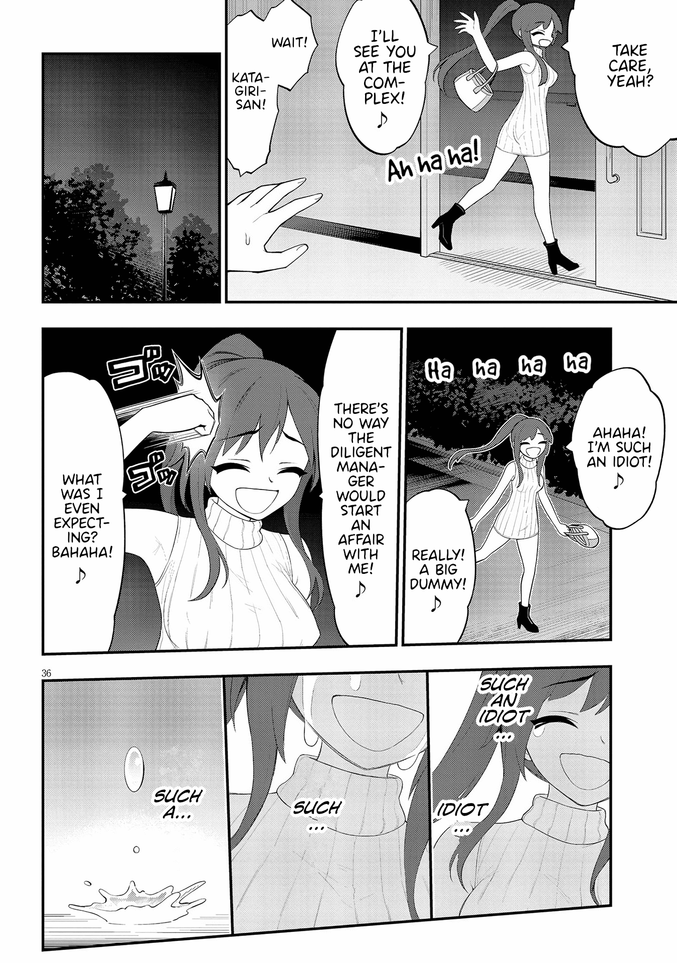 Ingoku Danchi Chapter 22 page 36 - Chapter 22: Maternity Monster (2)
