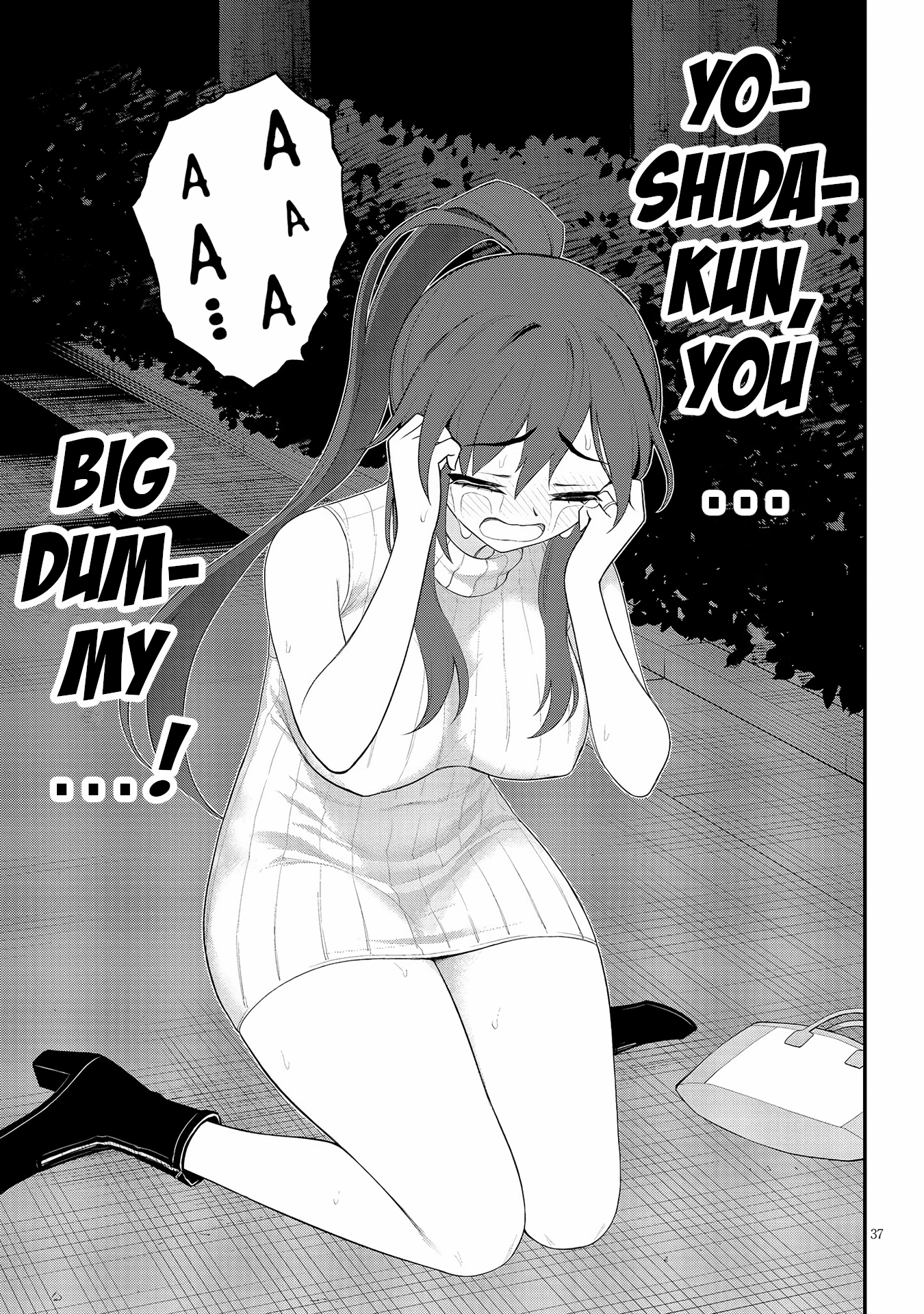 Ingoku Danchi Chapter 22 page 37 - Chapter 22: Maternity Monster (2)