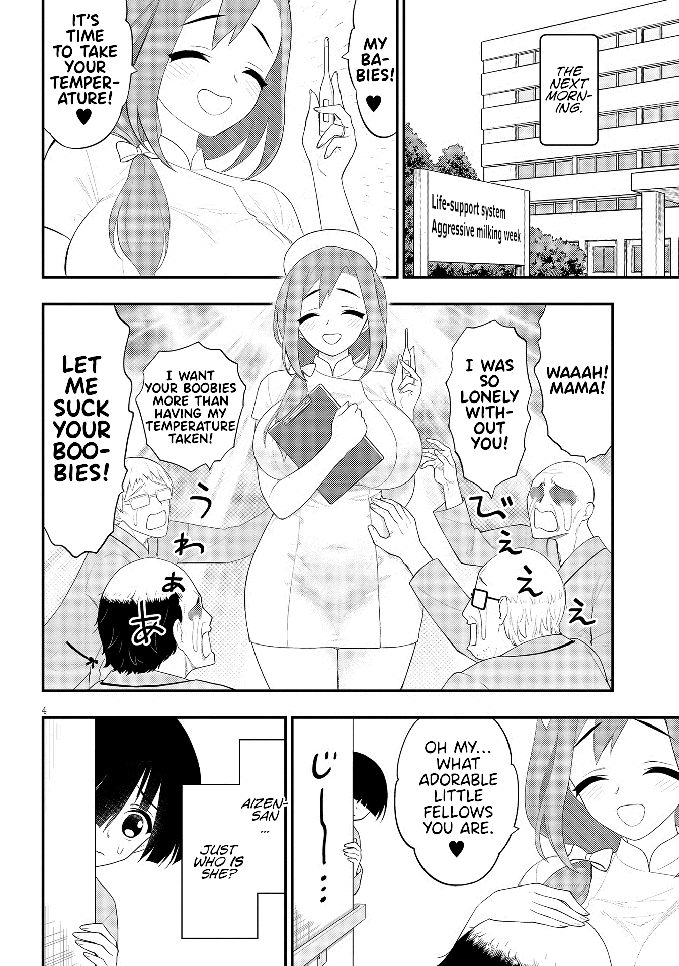 Ingoku Danchi Chapter 22 page 4 - Chapter 22: Maternity Monster (2)