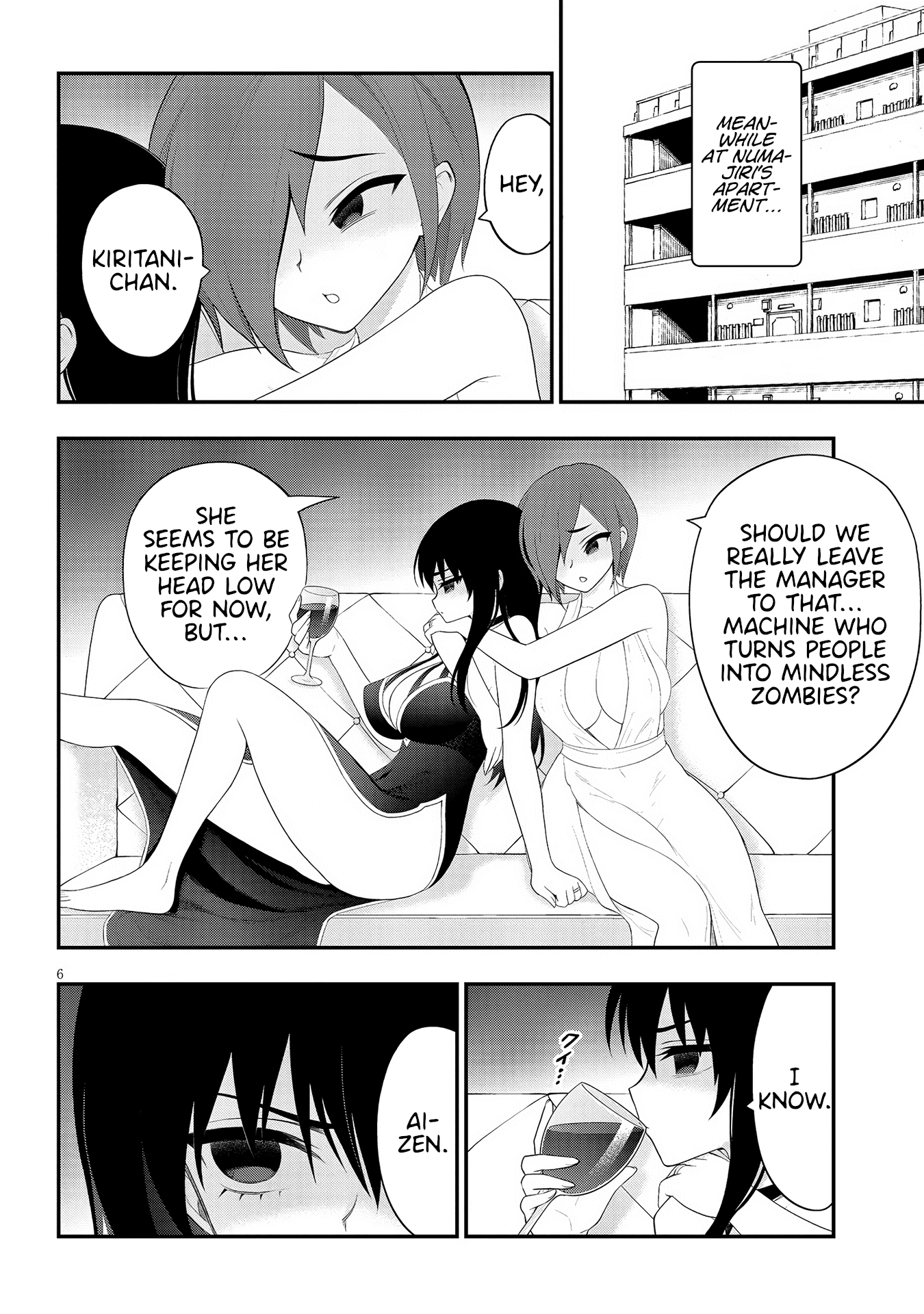 Ingoku Danchi Chapter 22 page 6 - Chapter 22: Maternity Monster (2)