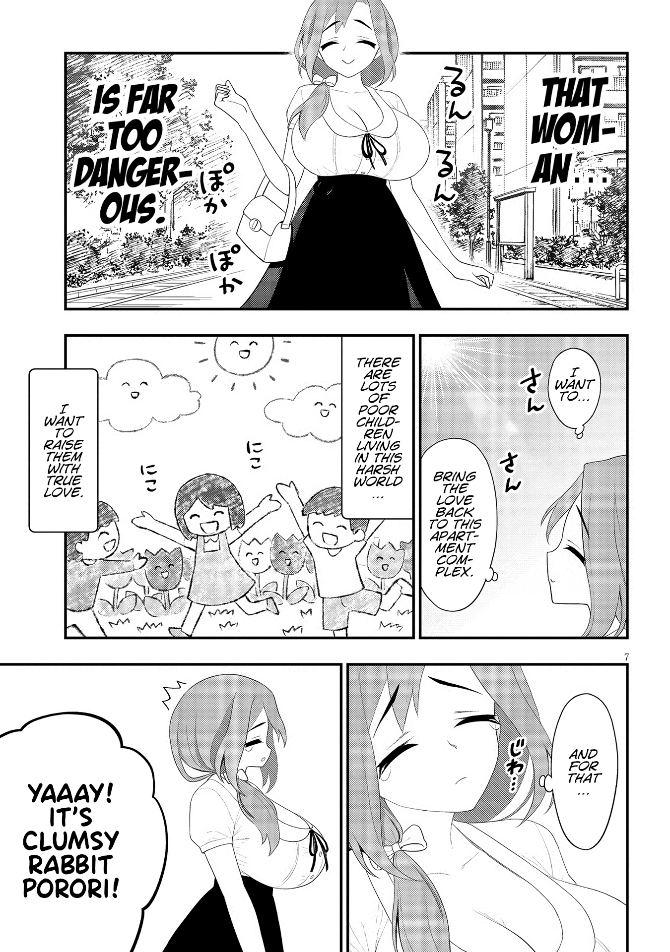 Ingoku Danchi Chapter 22 page 7 - Chapter 22: Maternity Monster (2)