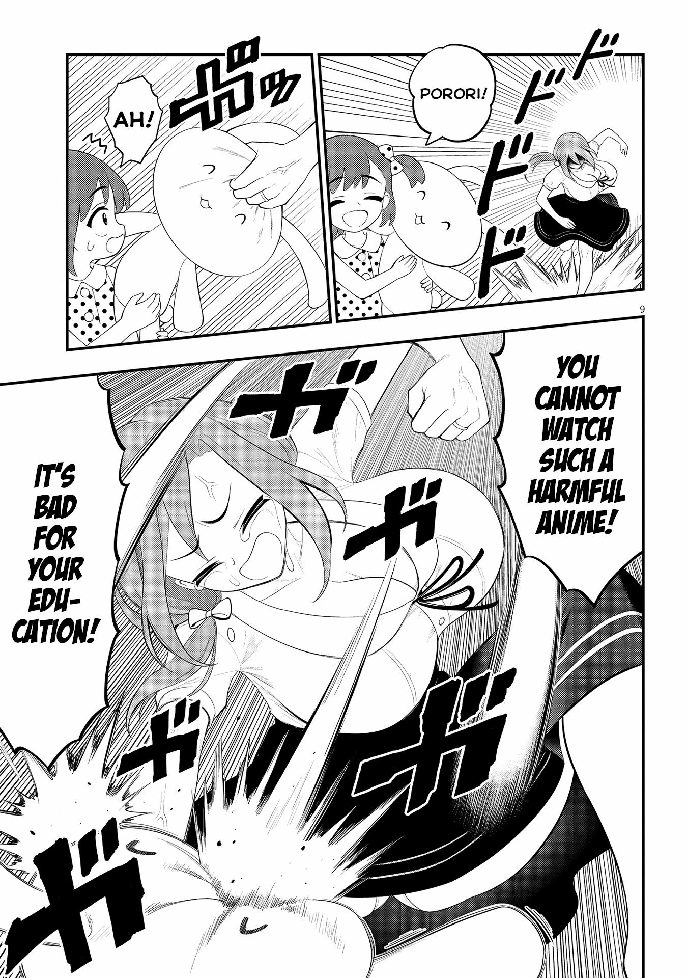 Ingoku Danchi Chapter 22 page 9 - Chapter 22: Maternity Monster (2)